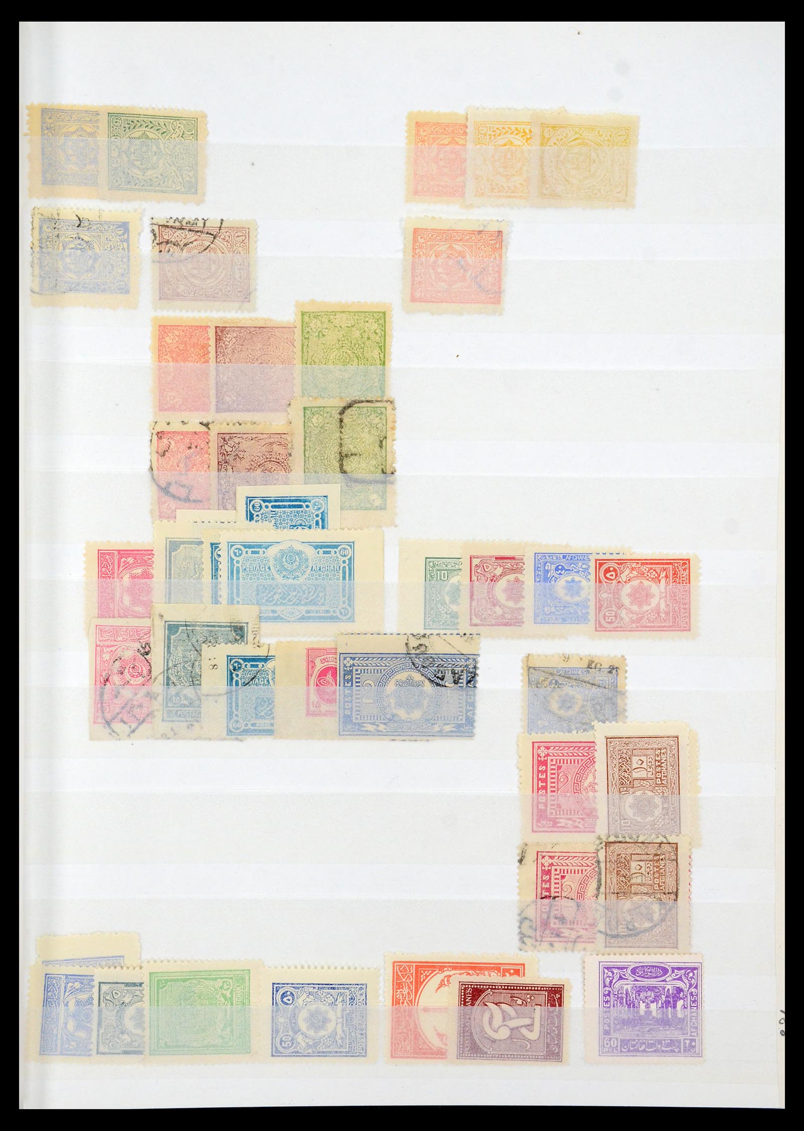 35243 003 - Postzegelverzameling 35243 Afghanistan 1870-1989.