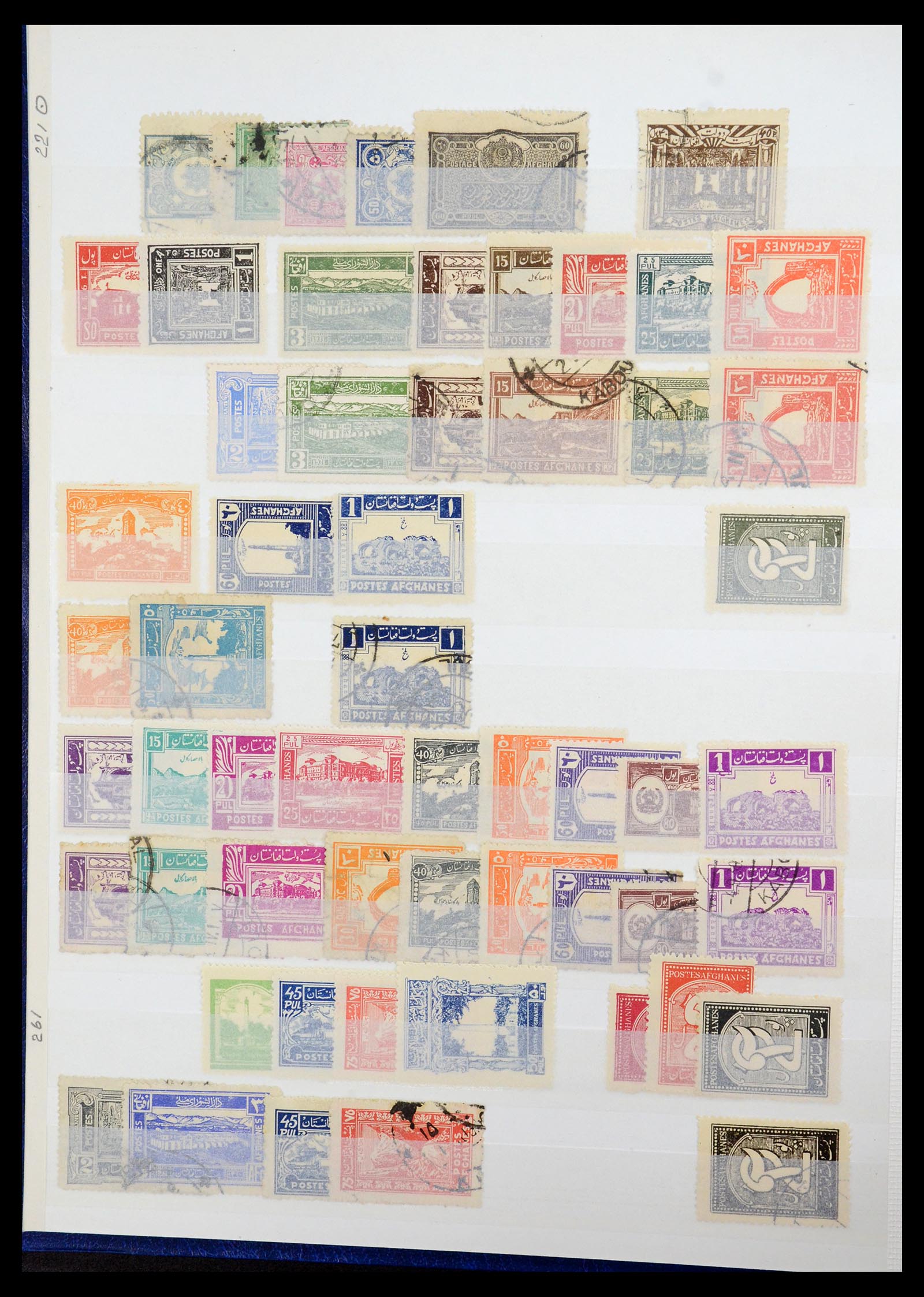 35243 004 - Postzegelverzameling 35243 Afghanistan 1870-1989.
