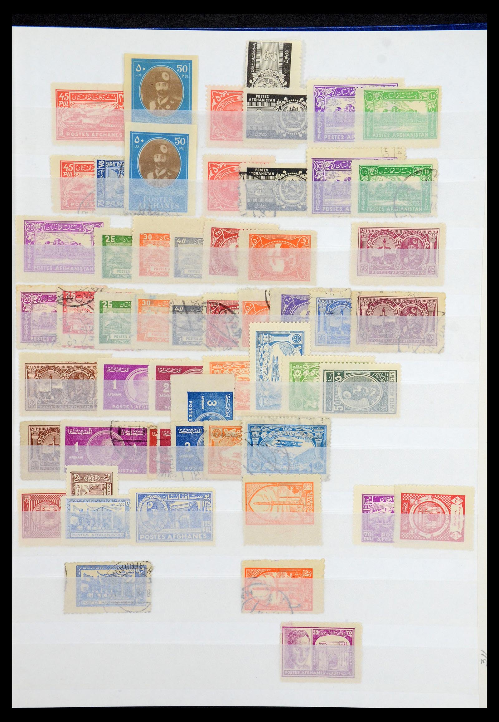 35243 005 - Postzegelverzameling 35243 Afghanistan 1870-1989.