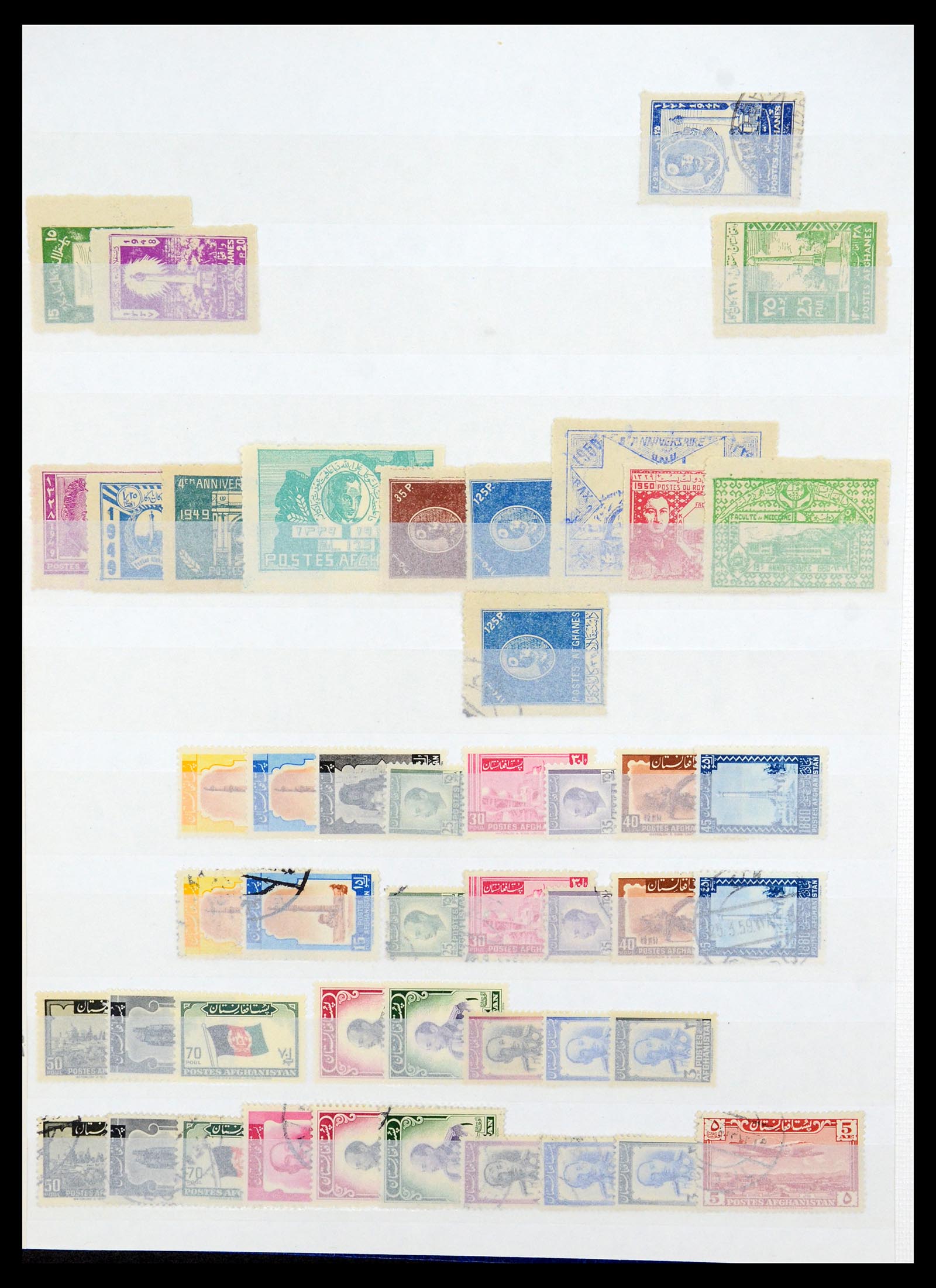 35243 006 - Postzegelverzameling 35243 Afghanistan 1870-1989.