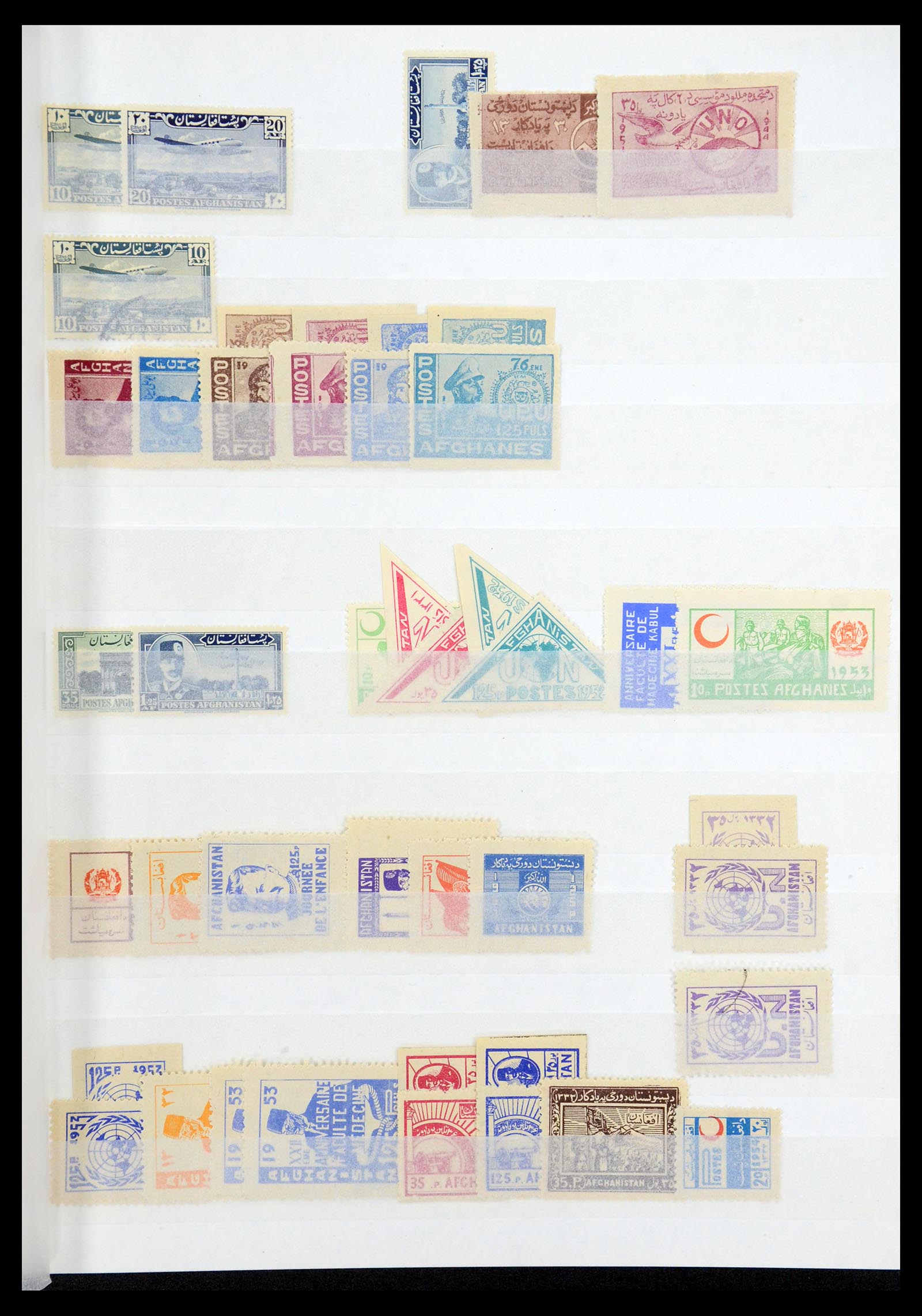 35243 007 - Postzegelverzameling 35243 Afghanistan 1870-1989.