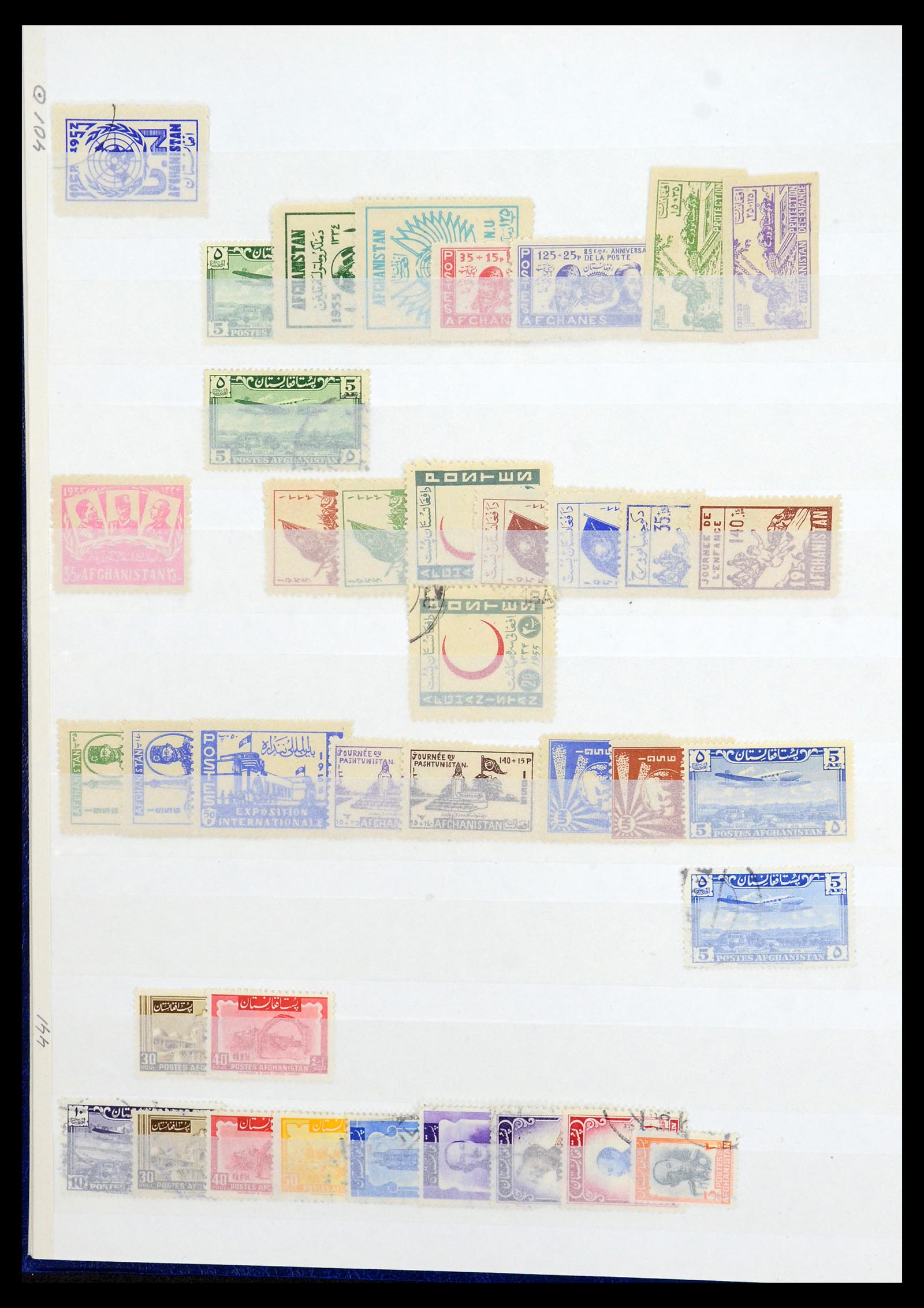 35243 008 - Postzegelverzameling 35243 Afghanistan 1870-1989.