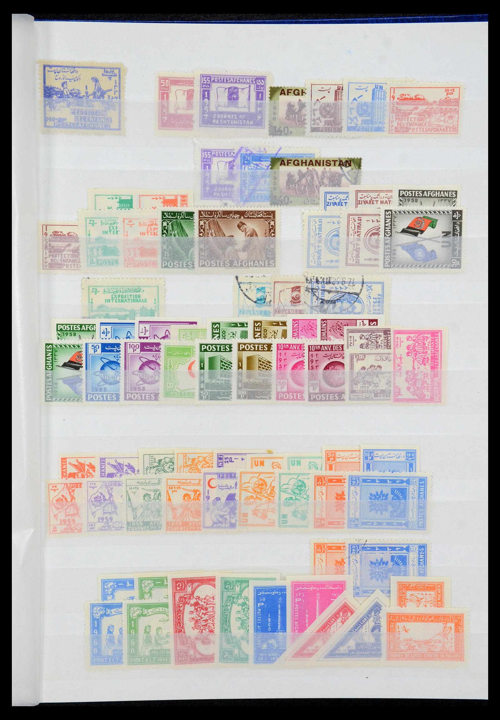 35243 009 - Postzegelverzameling 35243 Afghanistan 1870-1989.