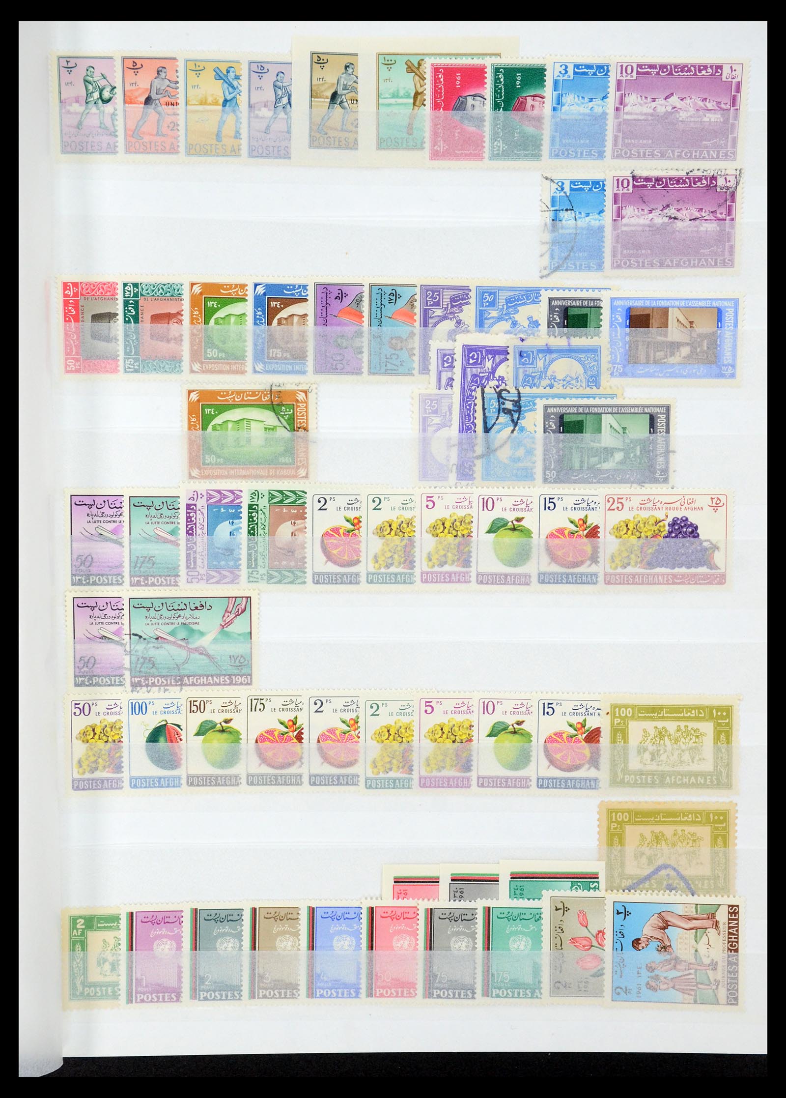 35243 011 - Postzegelverzameling 35243 Afghanistan 1870-1989.