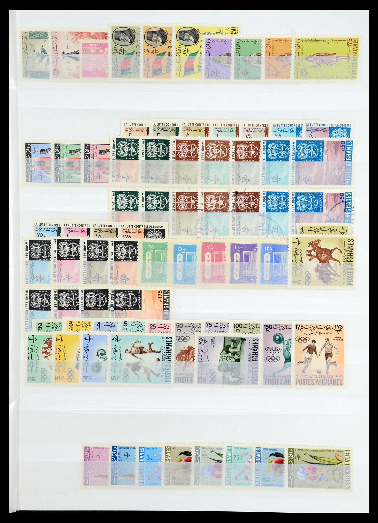 35243 013 - Postzegelverzameling 35243 Afghanistan 1870-1989.