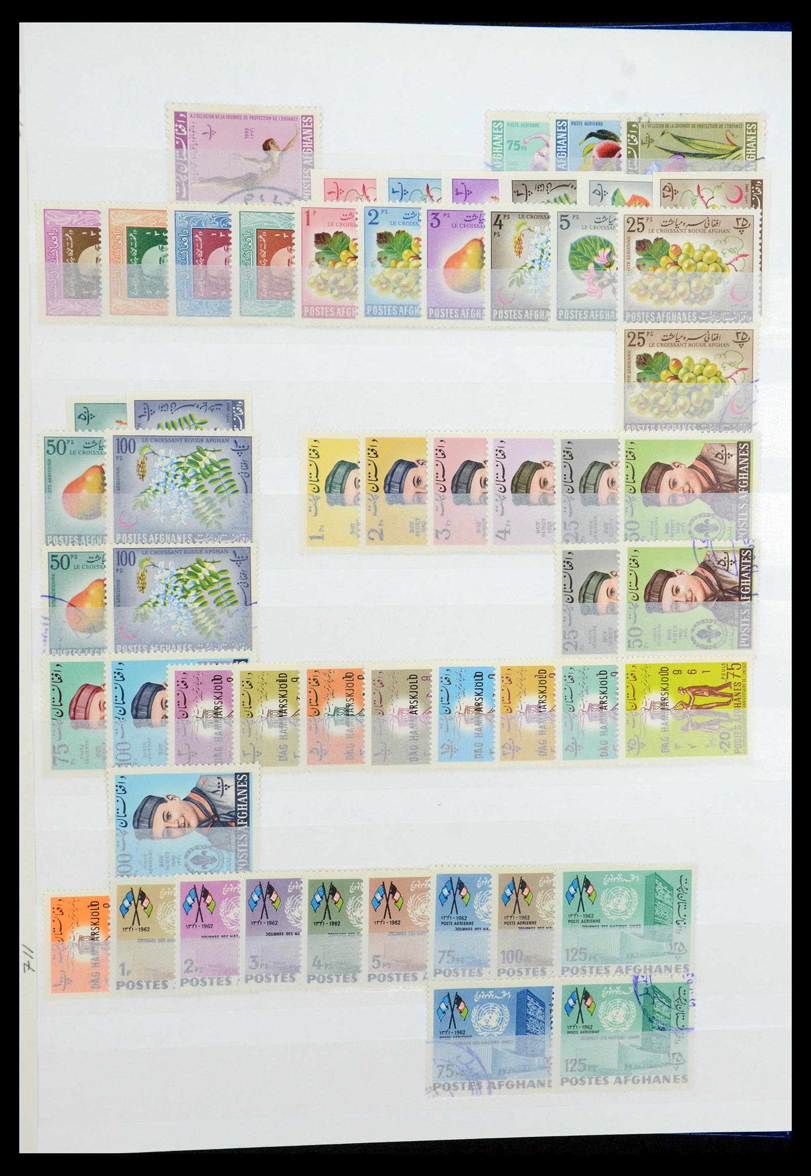35243 014 - Postzegelverzameling 35243 Afghanistan 1870-1989.