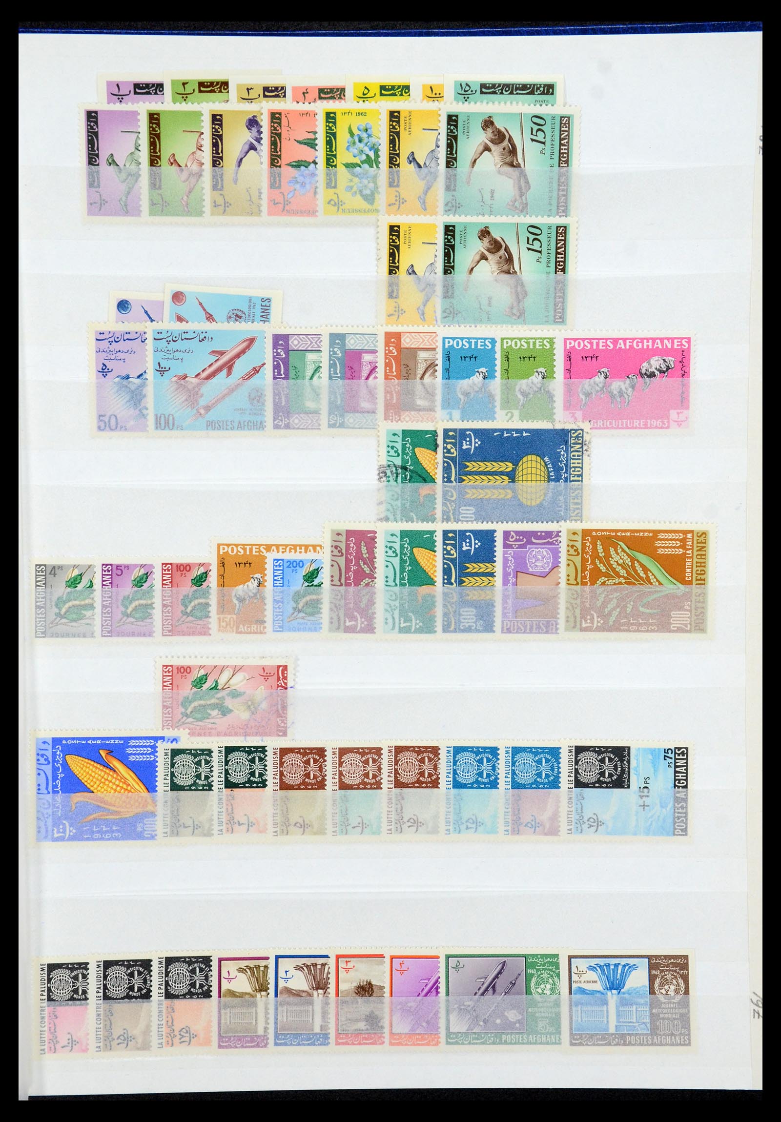 35243 015 - Postzegelverzameling 35243 Afghanistan 1870-1989.