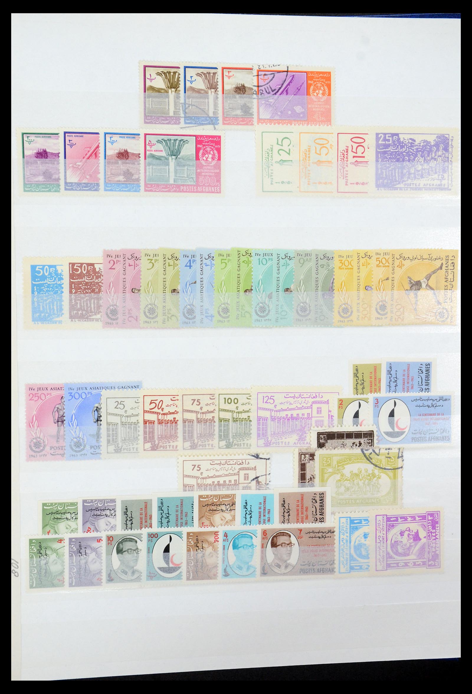 35243 016 - Postzegelverzameling 35243 Afghanistan 1870-1989.