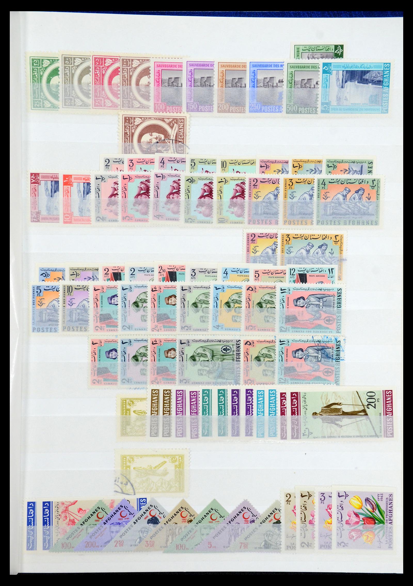 35243 017 - Postzegelverzameling 35243 Afghanistan 1870-1989.
