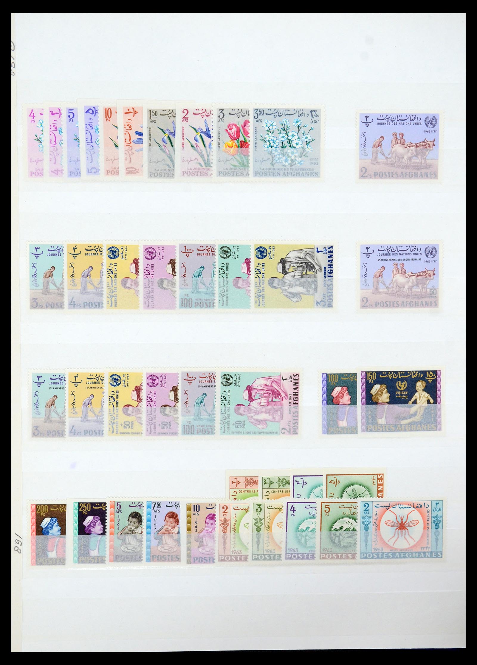 35243 018 - Postzegelverzameling 35243 Afghanistan 1870-1989.