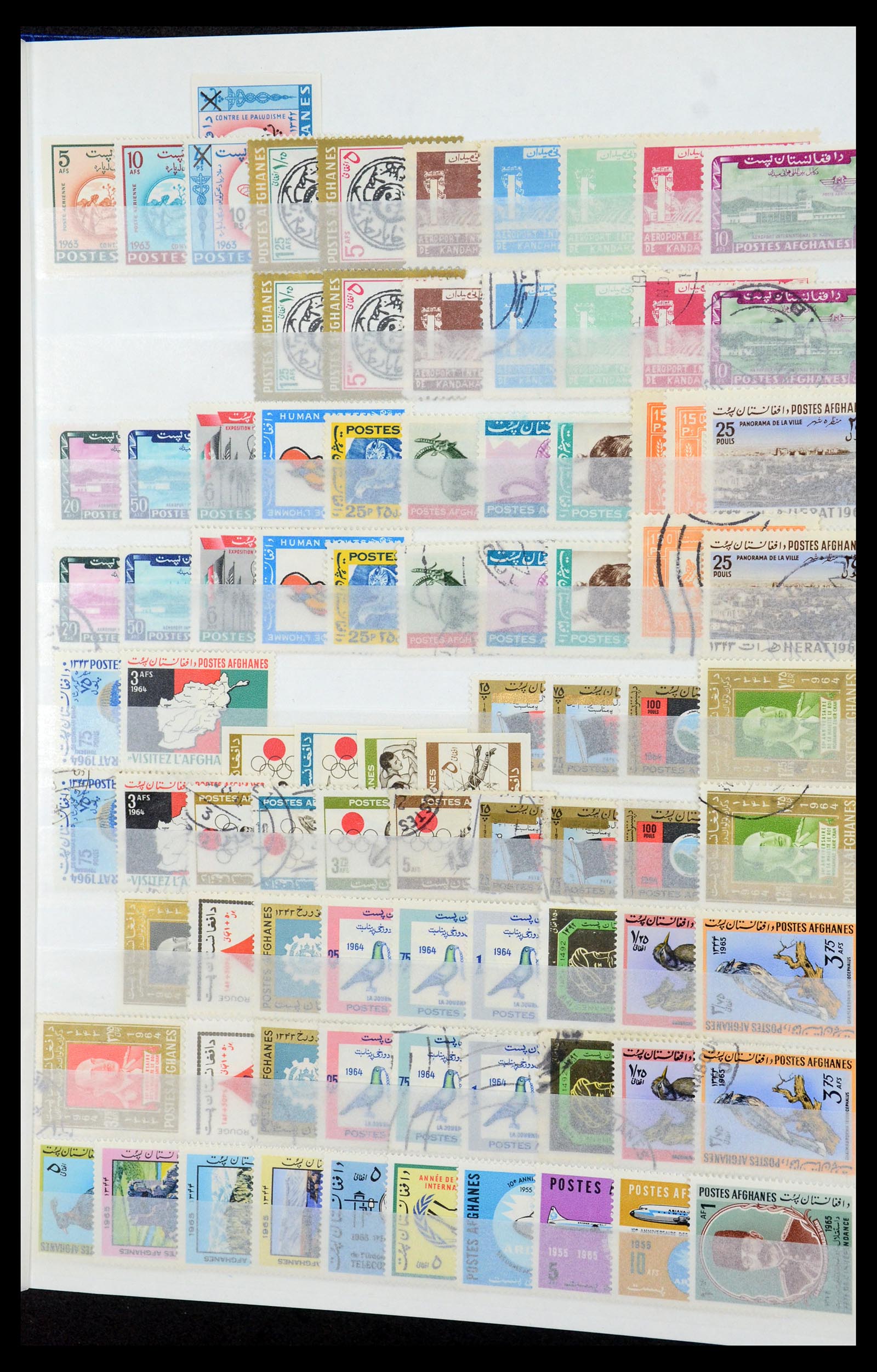 35243 019 - Postzegelverzameling 35243 Afghanistan 1870-1989.
