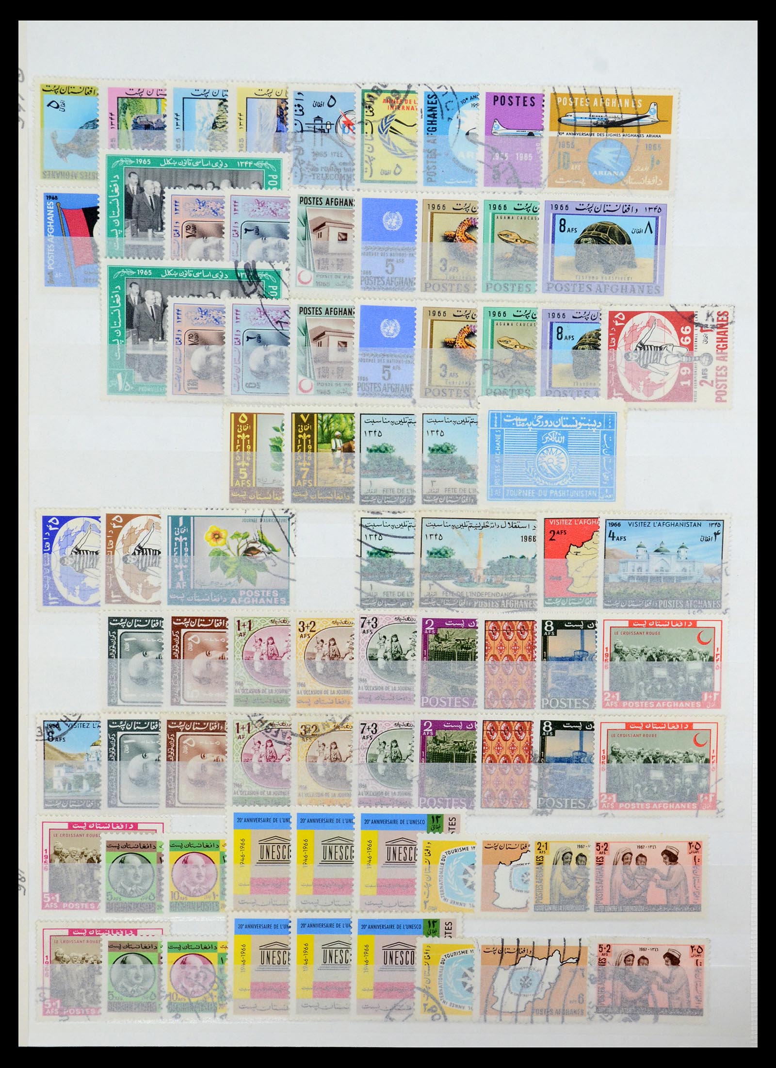 35243 020 - Postzegelverzameling 35243 Afghanistan 1870-1989.
