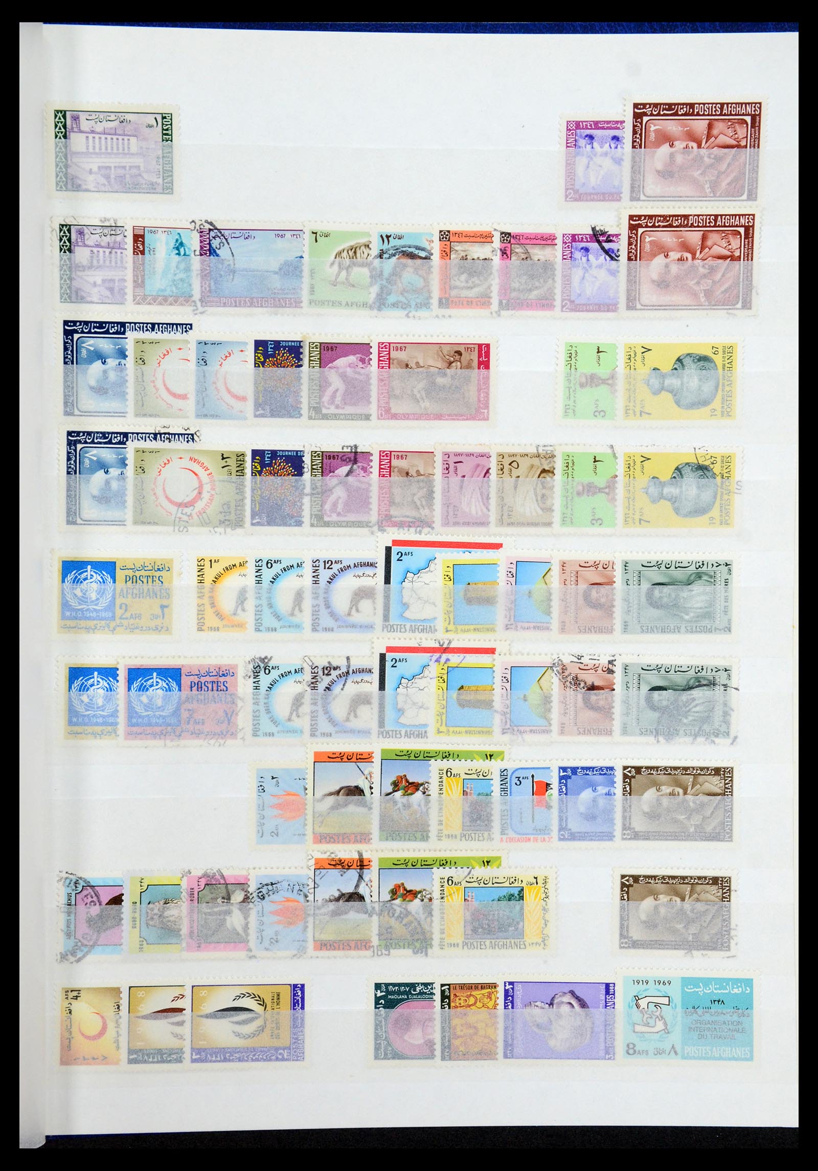 35243 021 - Postzegelverzameling 35243 Afghanistan 1870-1989.