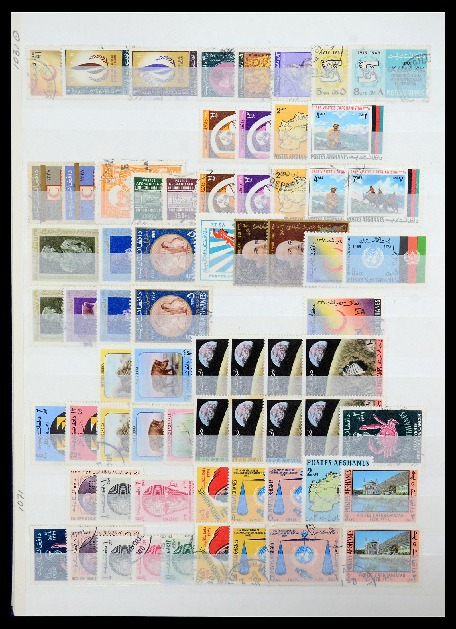 35243 022 - Postzegelverzameling 35243 Afghanistan 1870-1989.