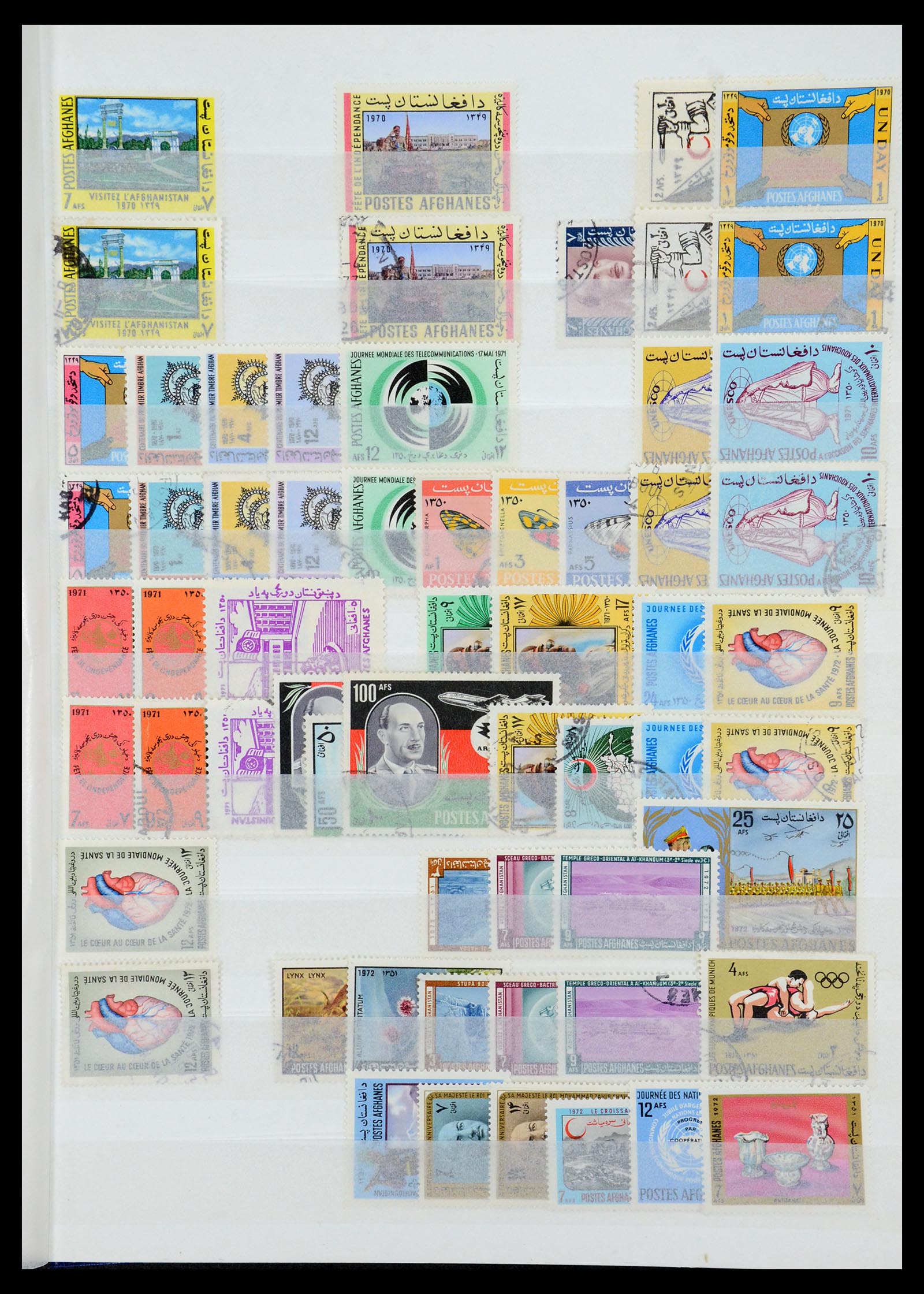 35243 023 - Postzegelverzameling 35243 Afghanistan 1870-1989.