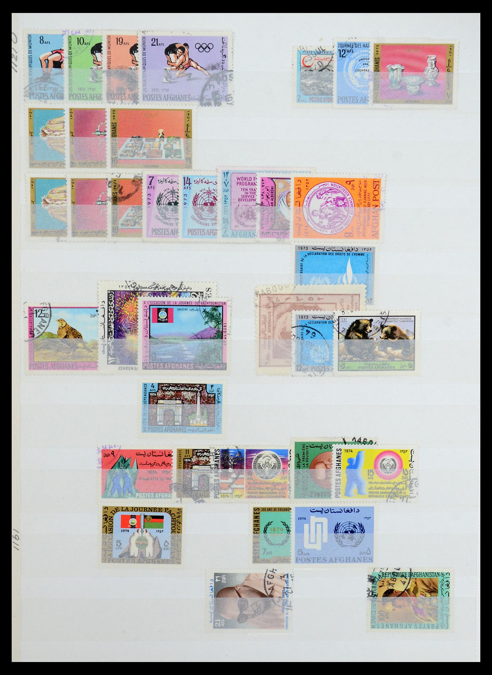 35243 024 - Postzegelverzameling 35243 Afghanistan 1870-1989.