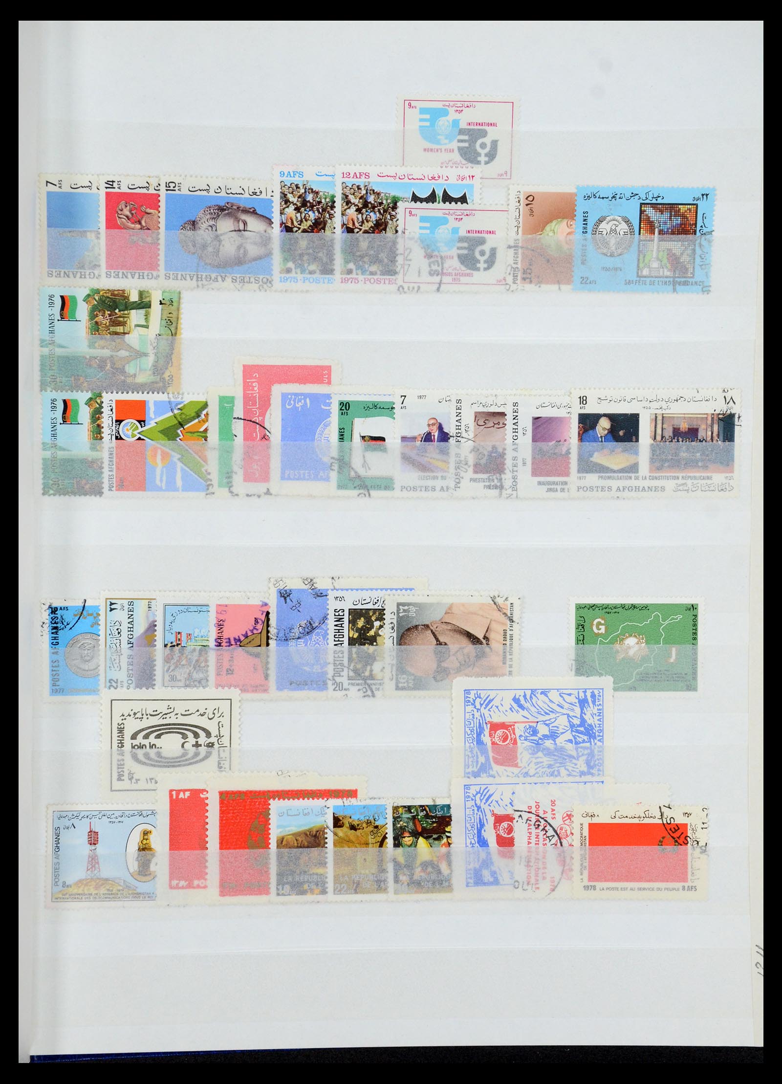 35243 025 - Postzegelverzameling 35243 Afghanistan 1870-1989.