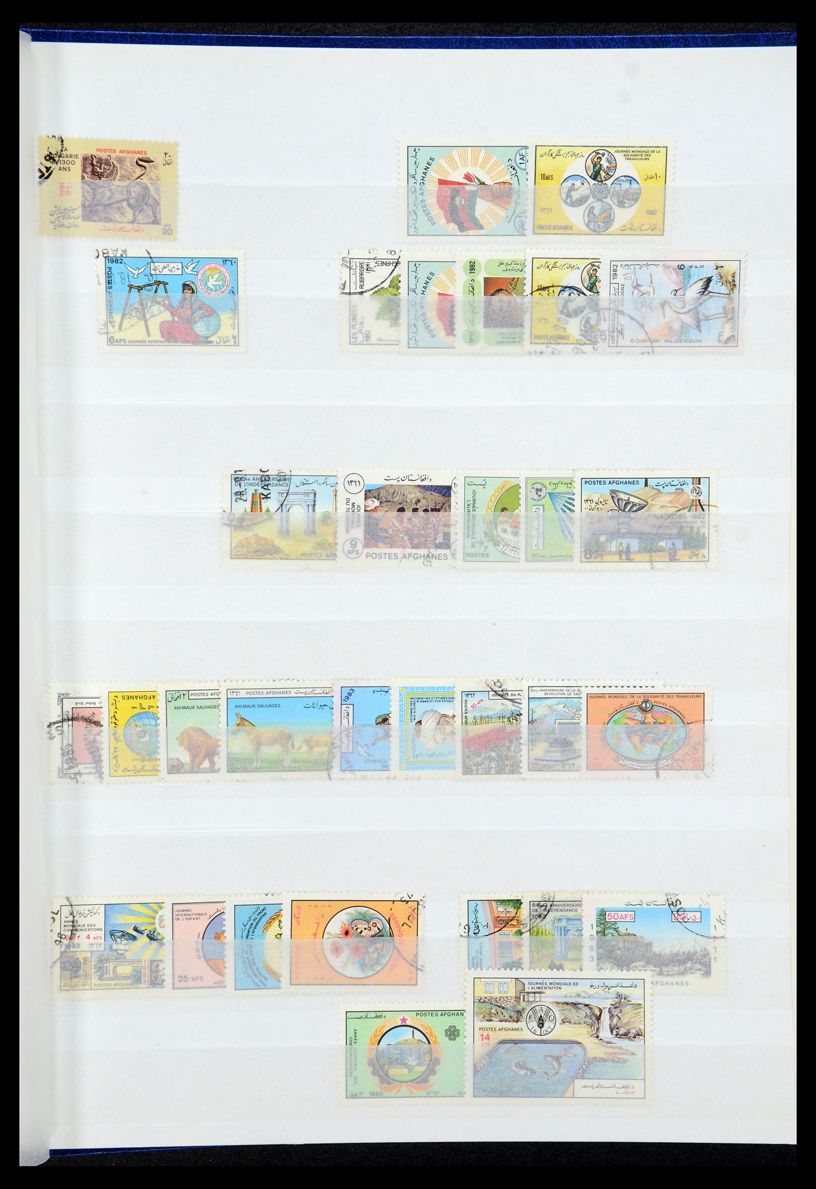 35243 027 - Postzegelverzameling 35243 Afghanistan 1870-1989.