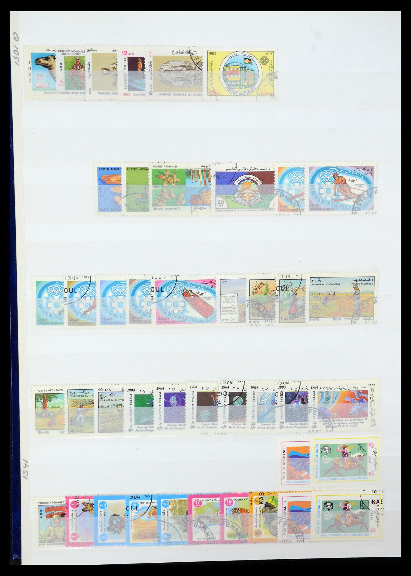 35243 028 - Postzegelverzameling 35243 Afghanistan 1870-1989.