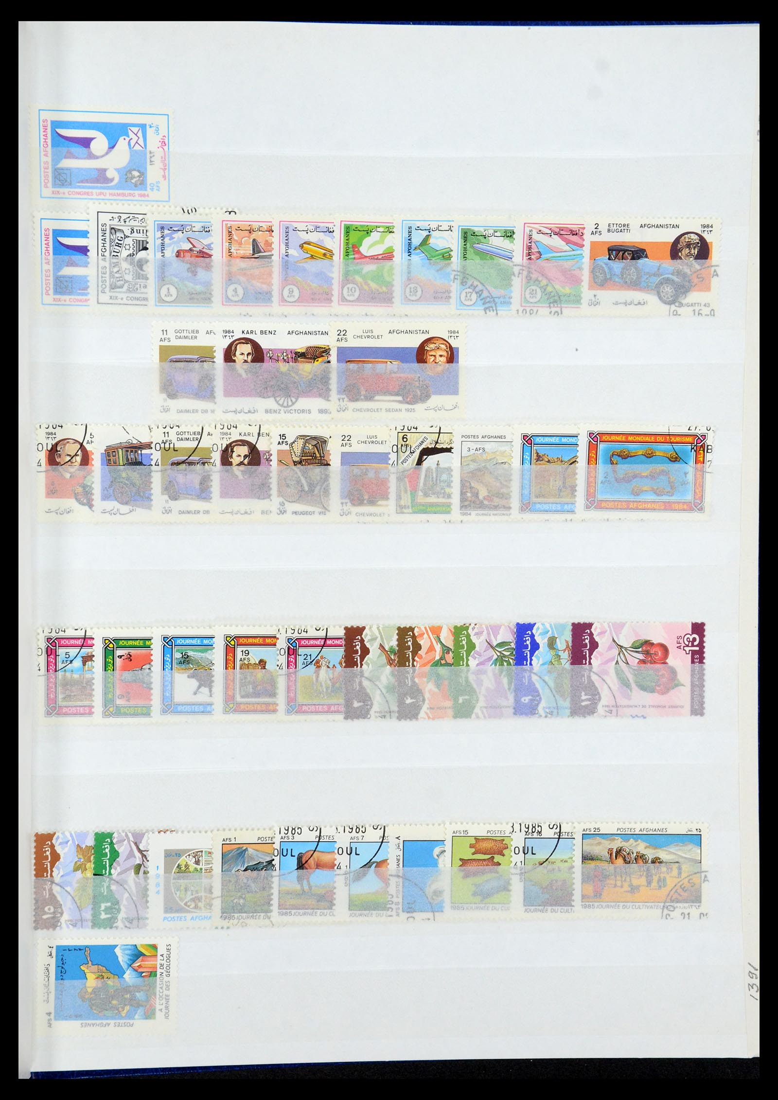 35243 029 - Postzegelverzameling 35243 Afghanistan 1870-1989.