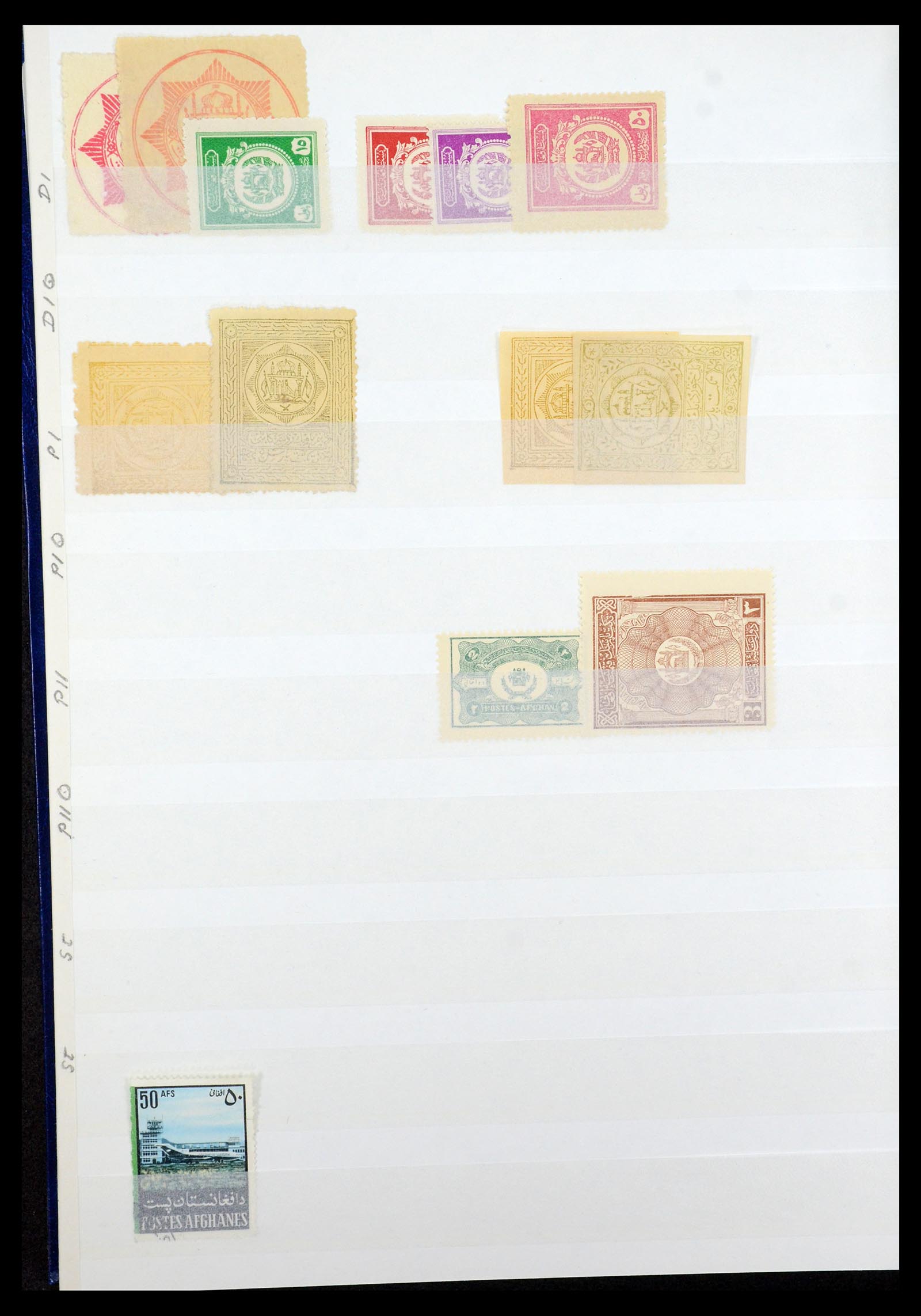 35243 039 - Postzegelverzameling 35243 Afghanistan 1870-1989.