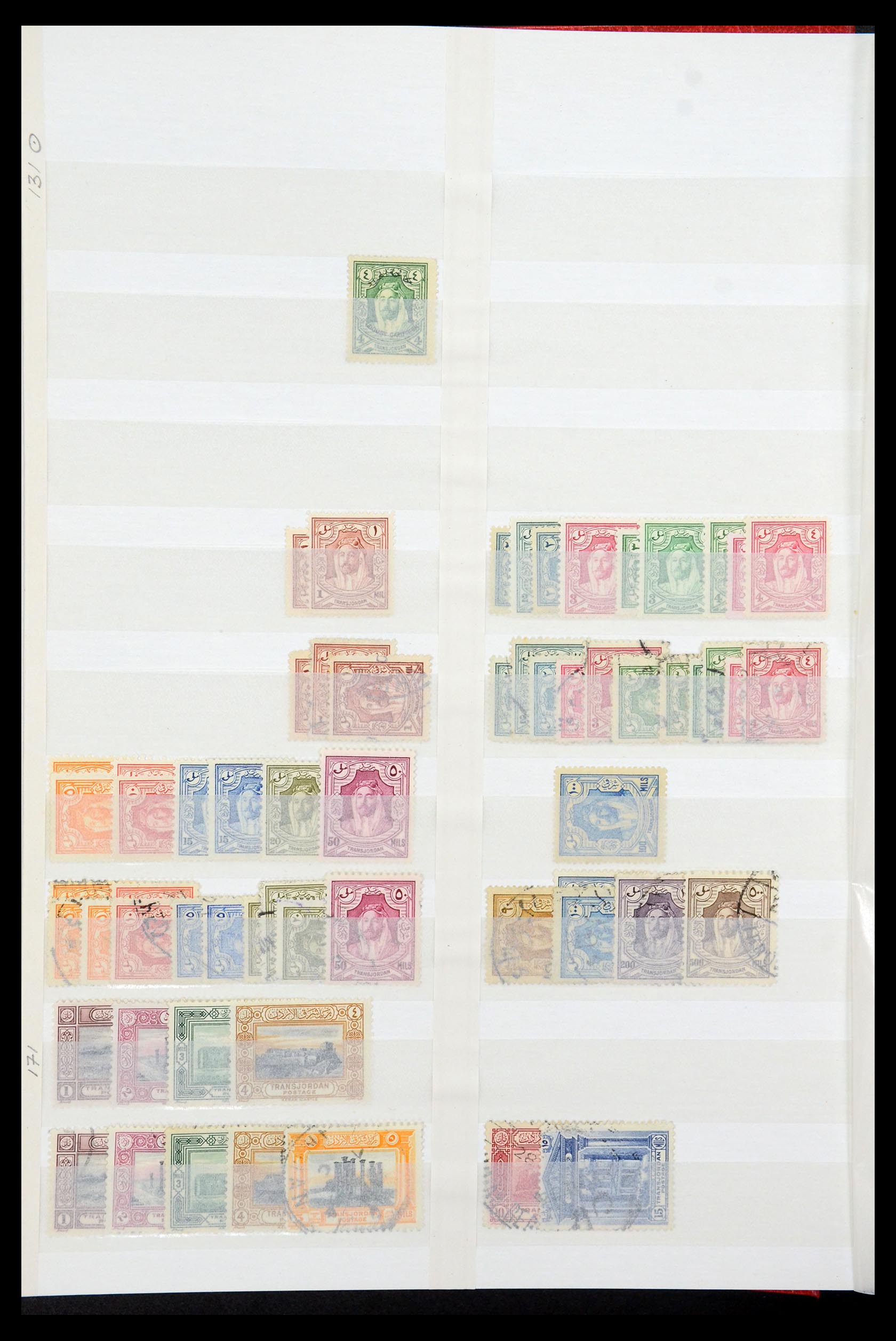 35244 004 - Postzegelverzameling 35244 Jordanië 1920-1992.