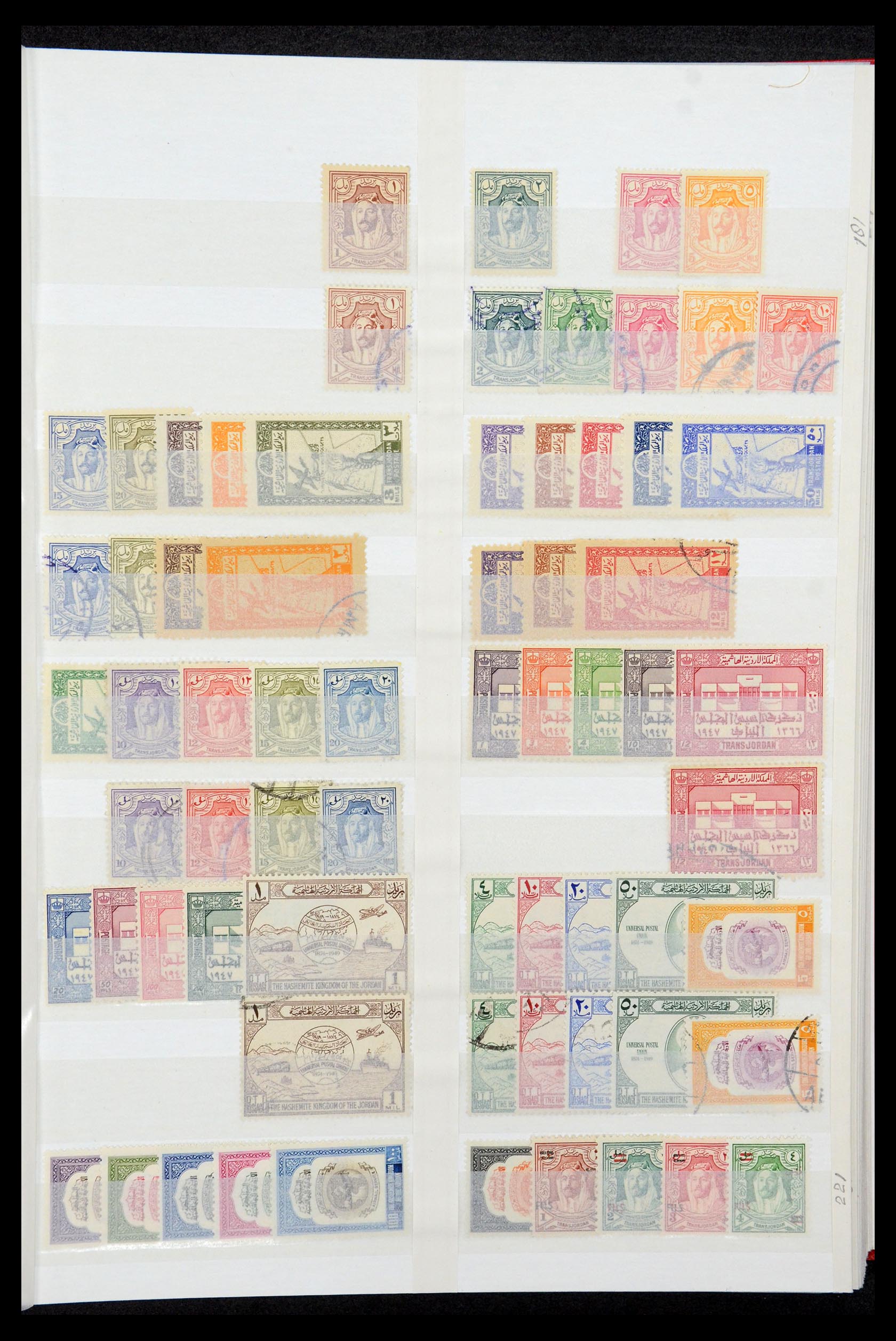 35244 005 - Postzegelverzameling 35244 Jordanië 1920-1992.