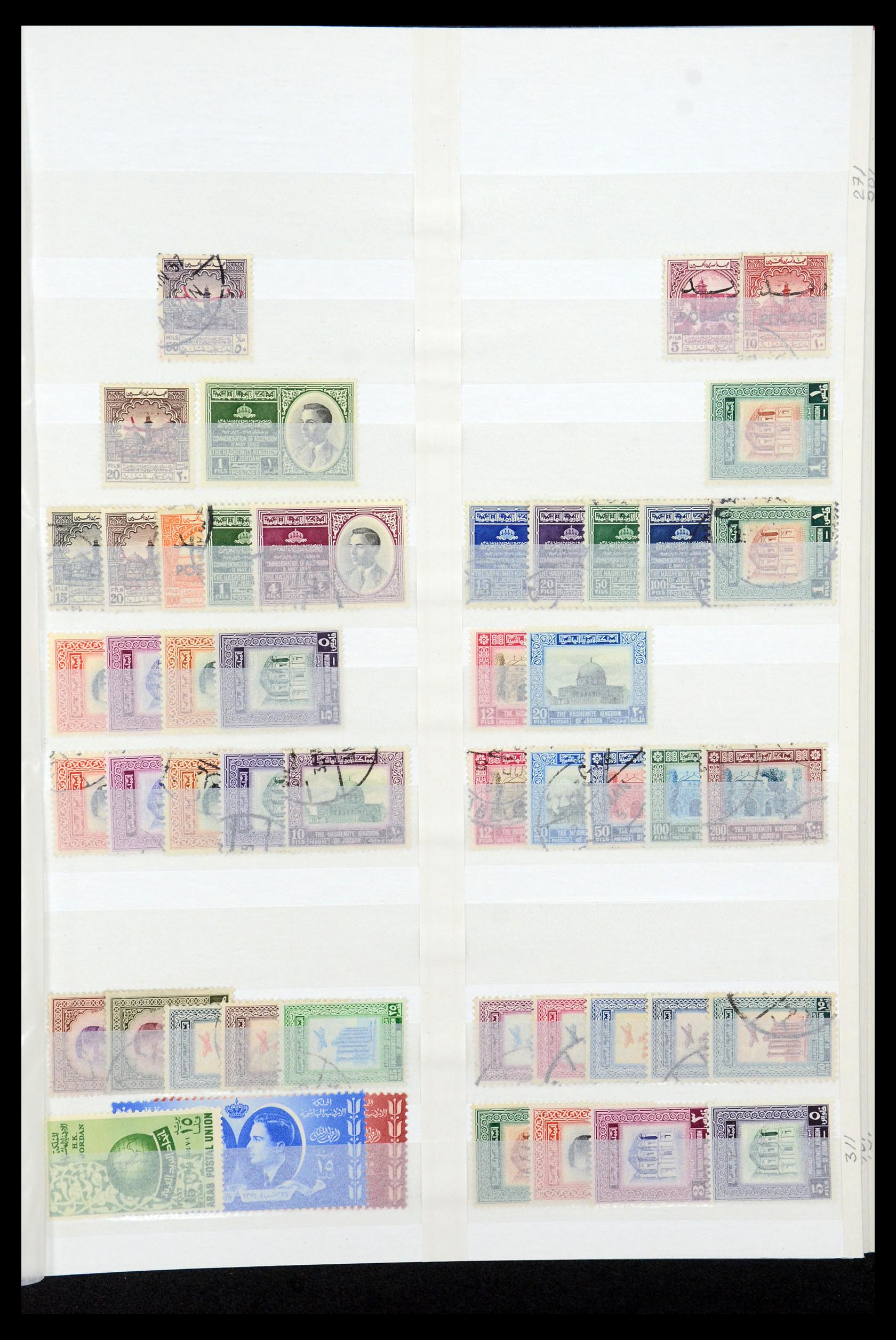 35244 007 - Postzegelverzameling 35244 Jordanië 1920-1992.