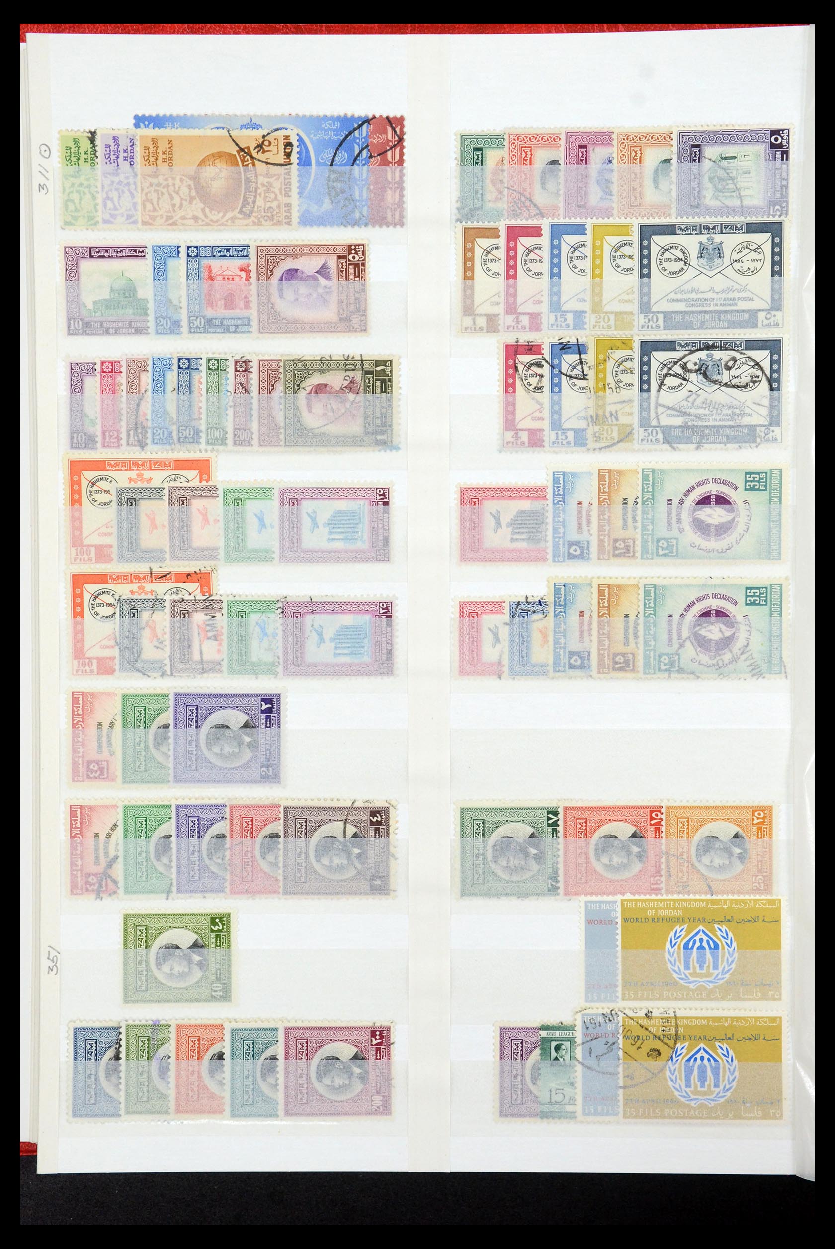 35244 008 - Postzegelverzameling 35244 Jordanië 1920-1992.