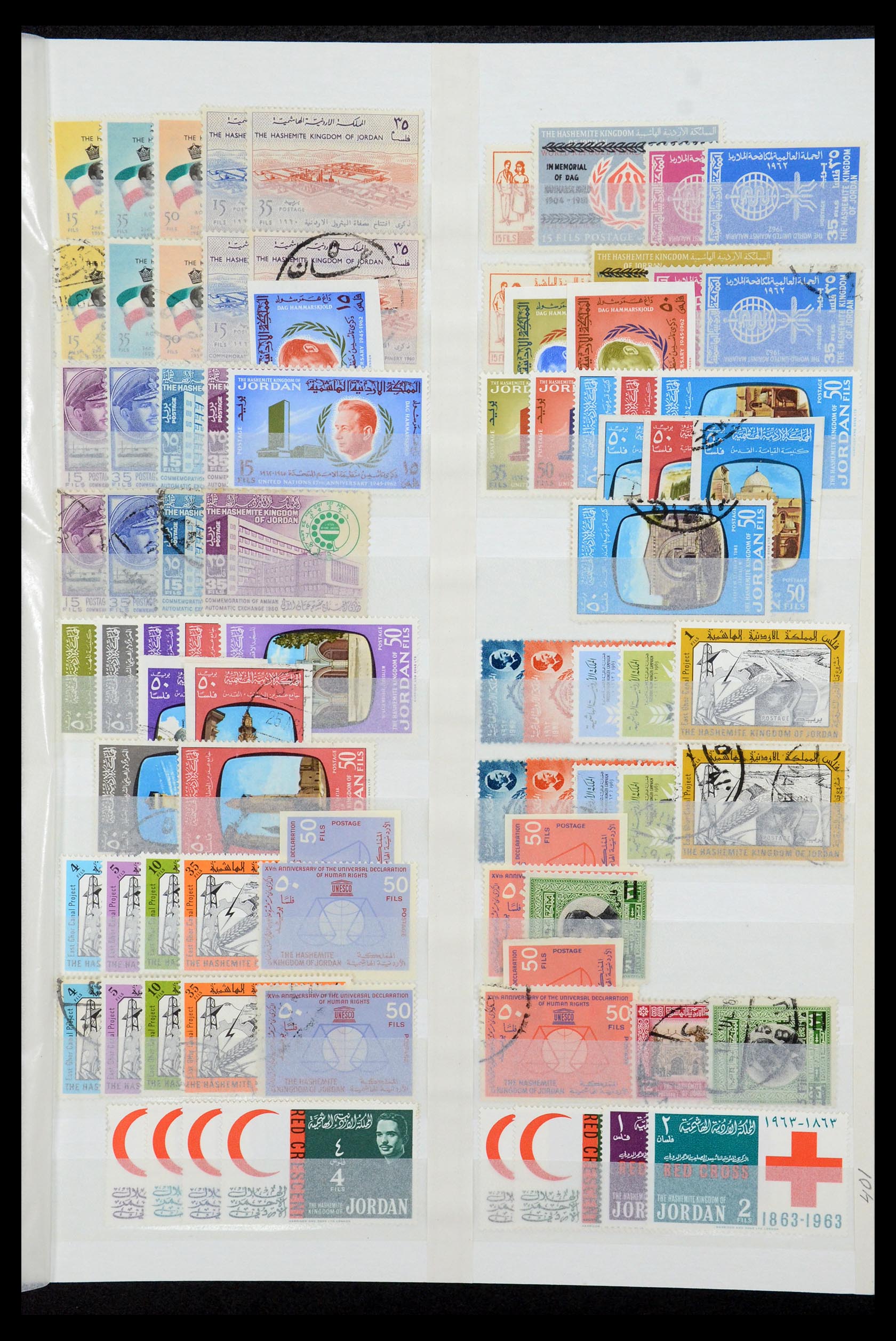 35244 009 - Postzegelverzameling 35244 Jordanië 1920-1992.