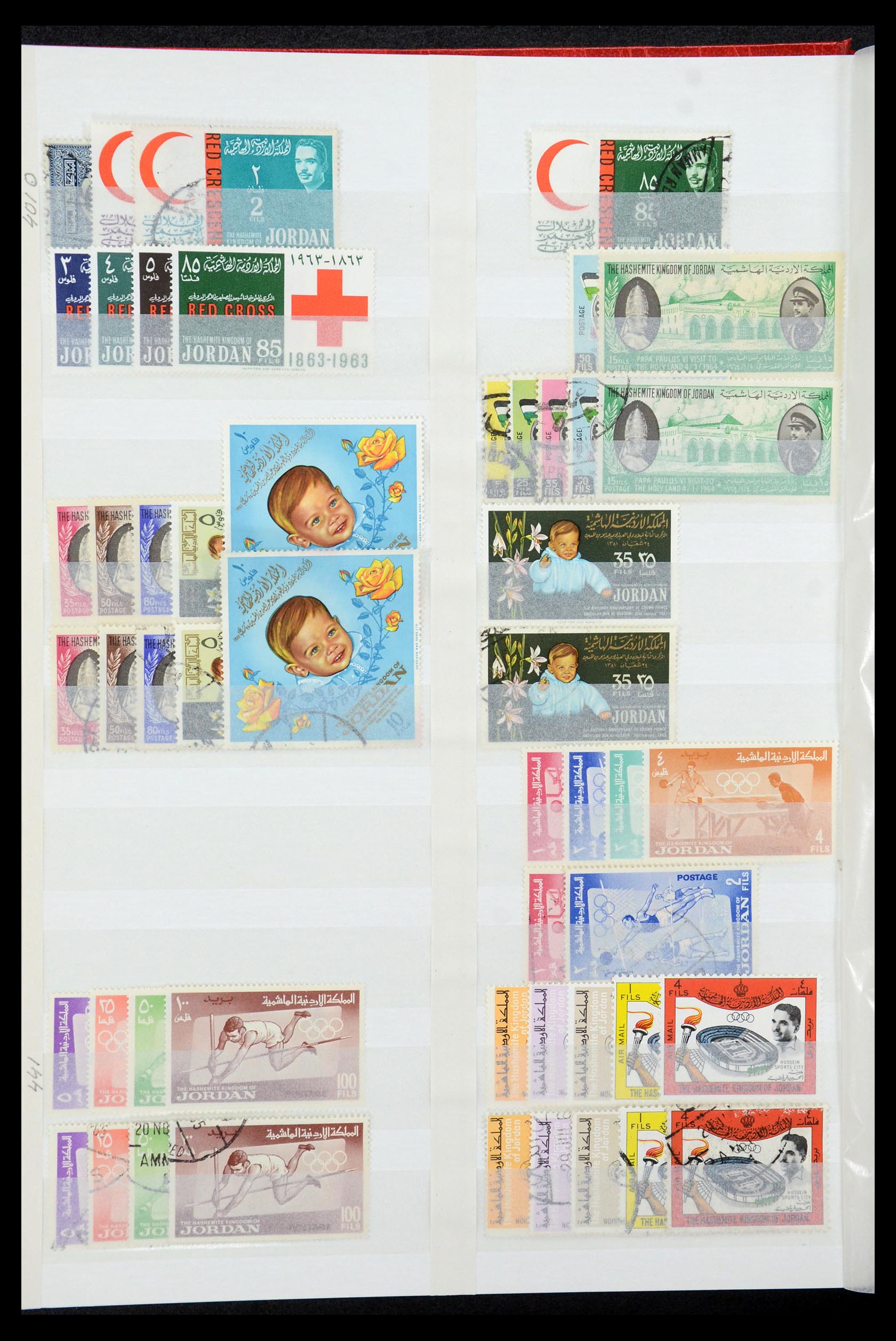 35244 010 - Postzegelverzameling 35244 Jordanië 1920-1992.