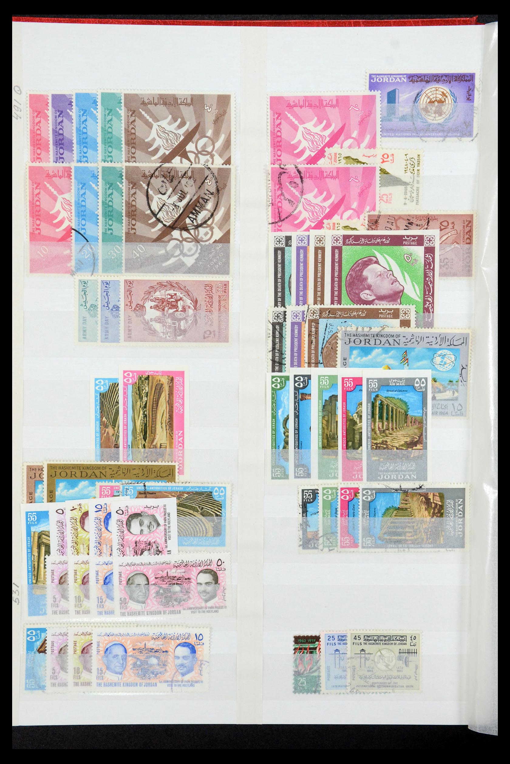 35244 012 - Postzegelverzameling 35244 Jordanië 1920-1992.