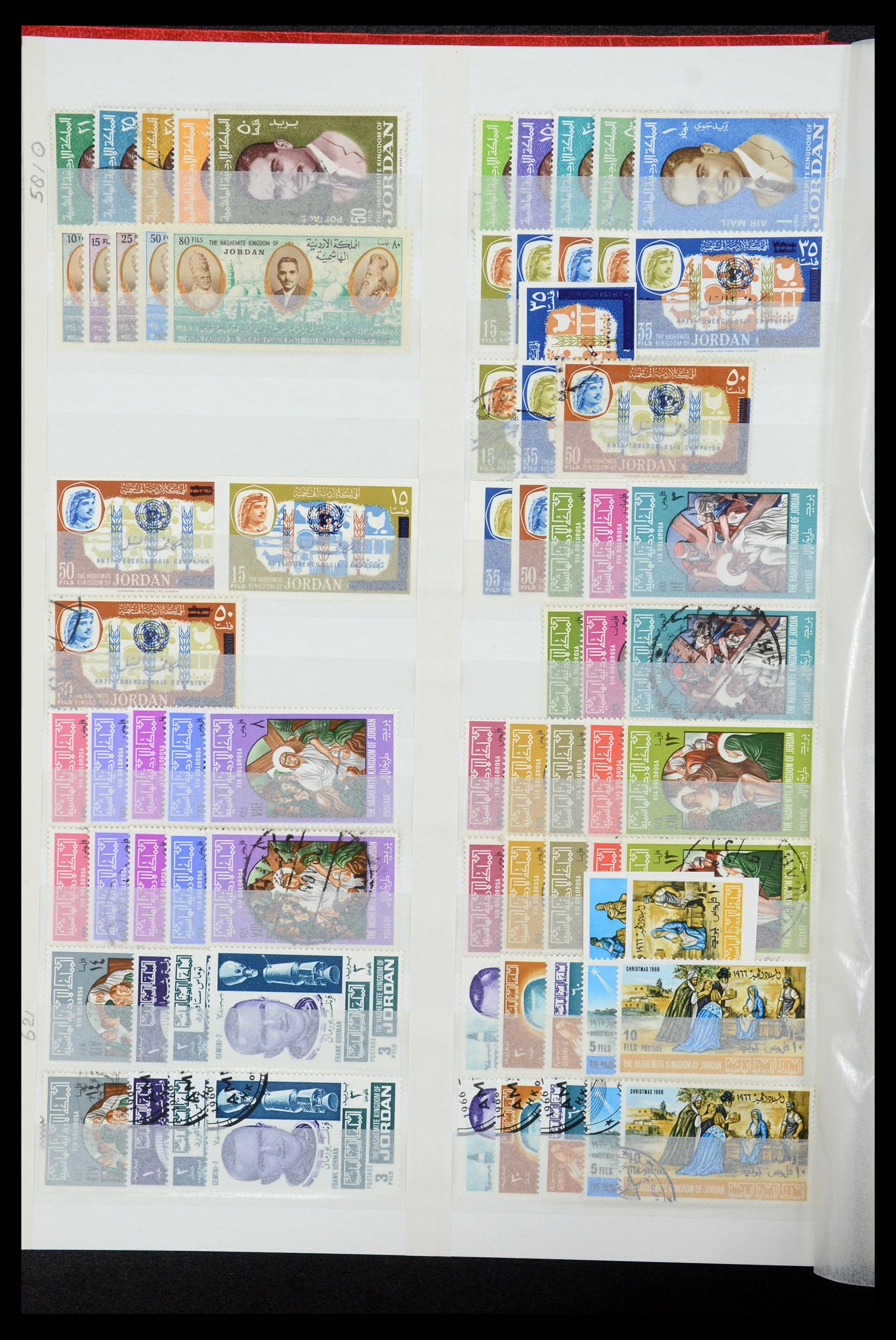 35244 014 - Postzegelverzameling 35244 Jordanië 1920-1992.