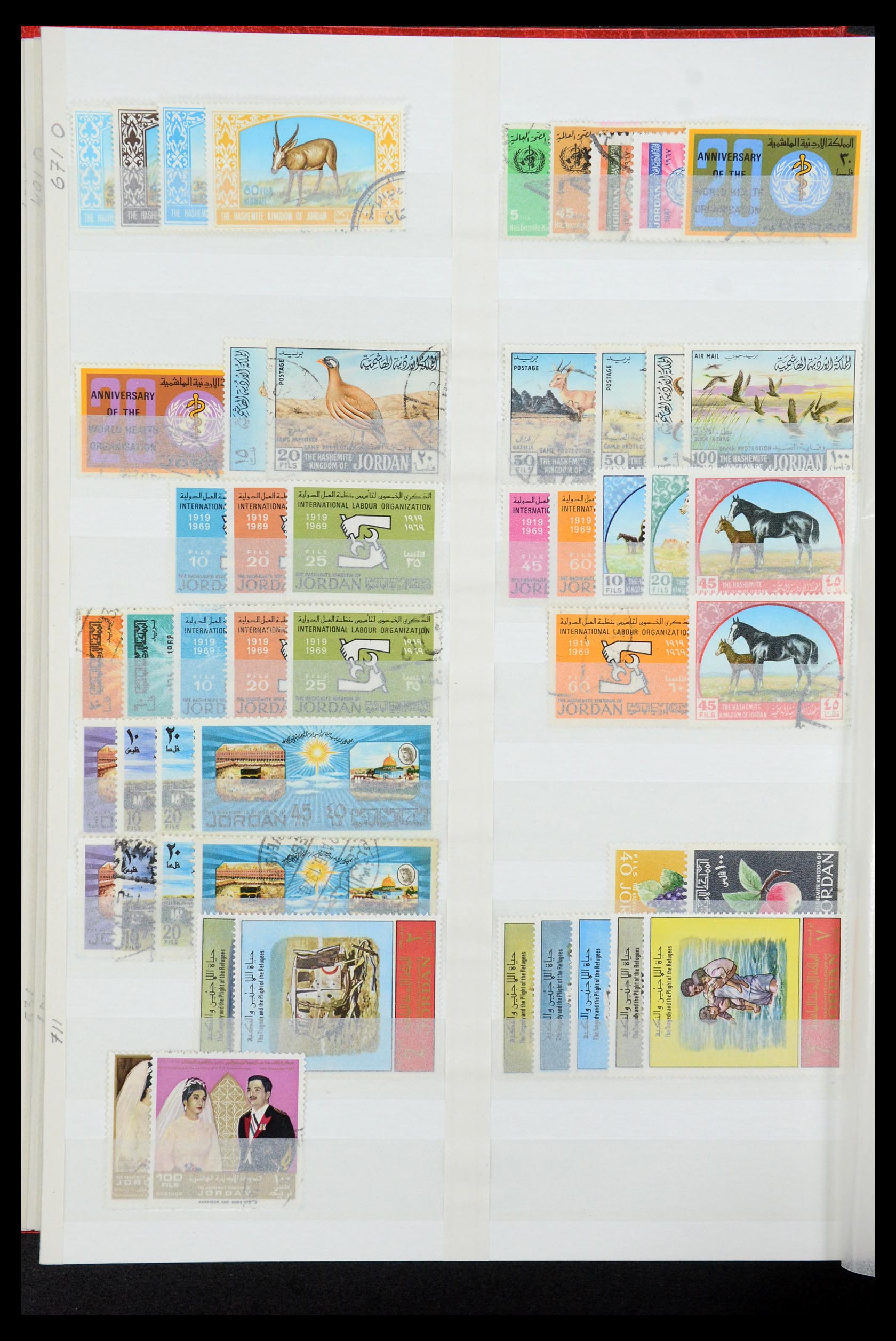 35244 016 - Postzegelverzameling 35244 Jordanië 1920-1992.