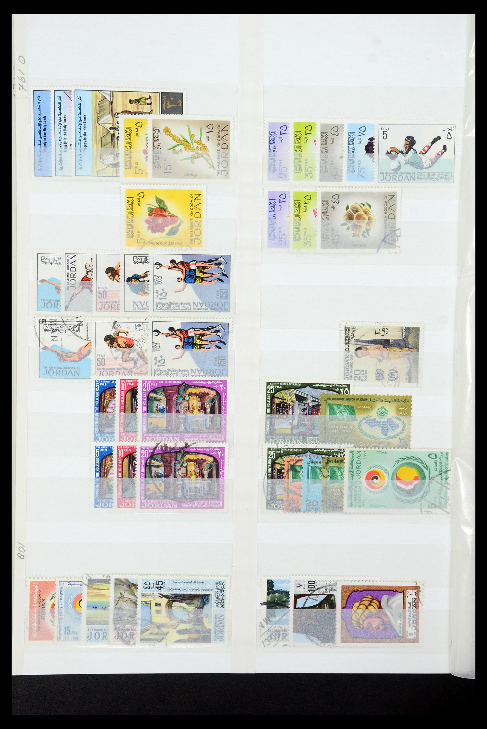 35244 018 - Postzegelverzameling 35244 Jordanië 1920-1992.