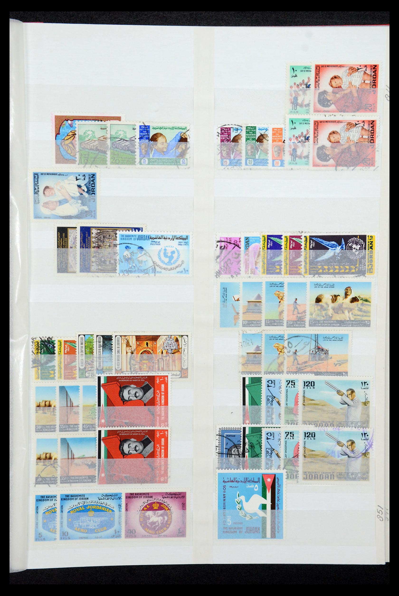35244 019 - Postzegelverzameling 35244 Jordanië 1920-1992.