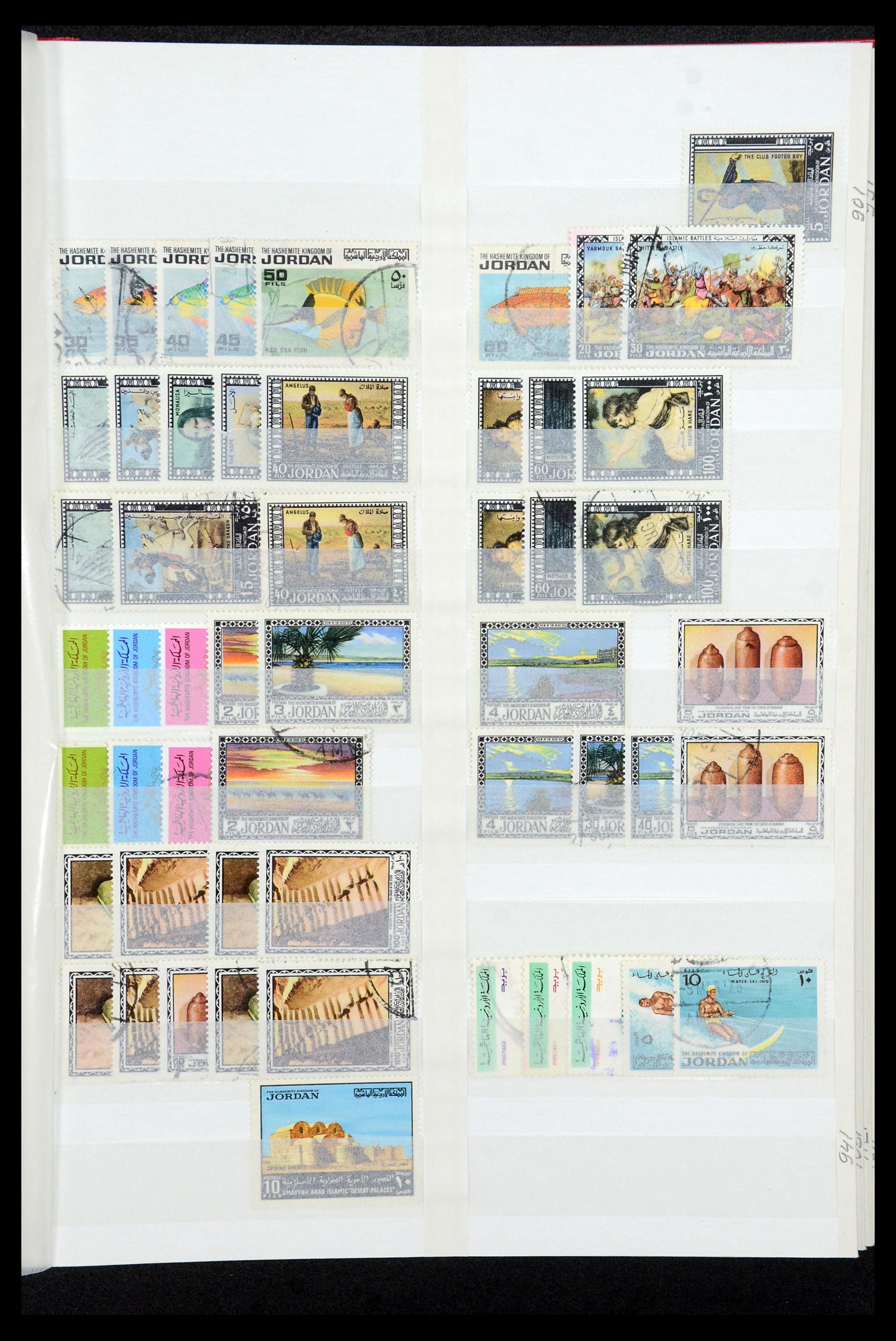 35244 021 - Postzegelverzameling 35244 Jordanië 1920-1992.
