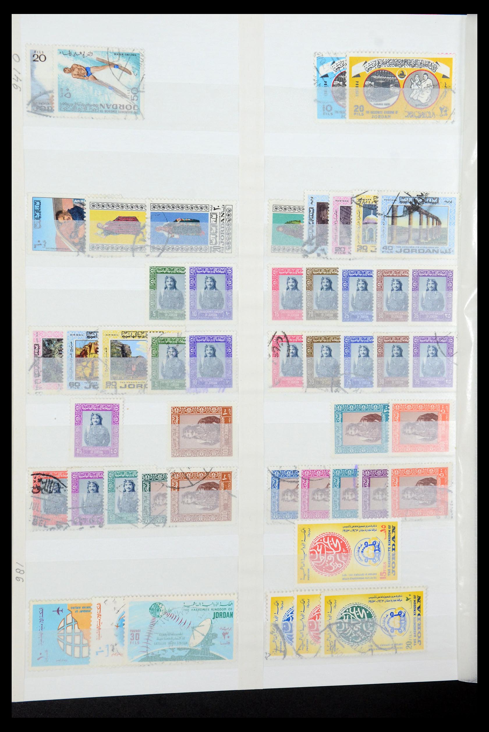 35244 022 - Postzegelverzameling 35244 Jordanië 1920-1992.