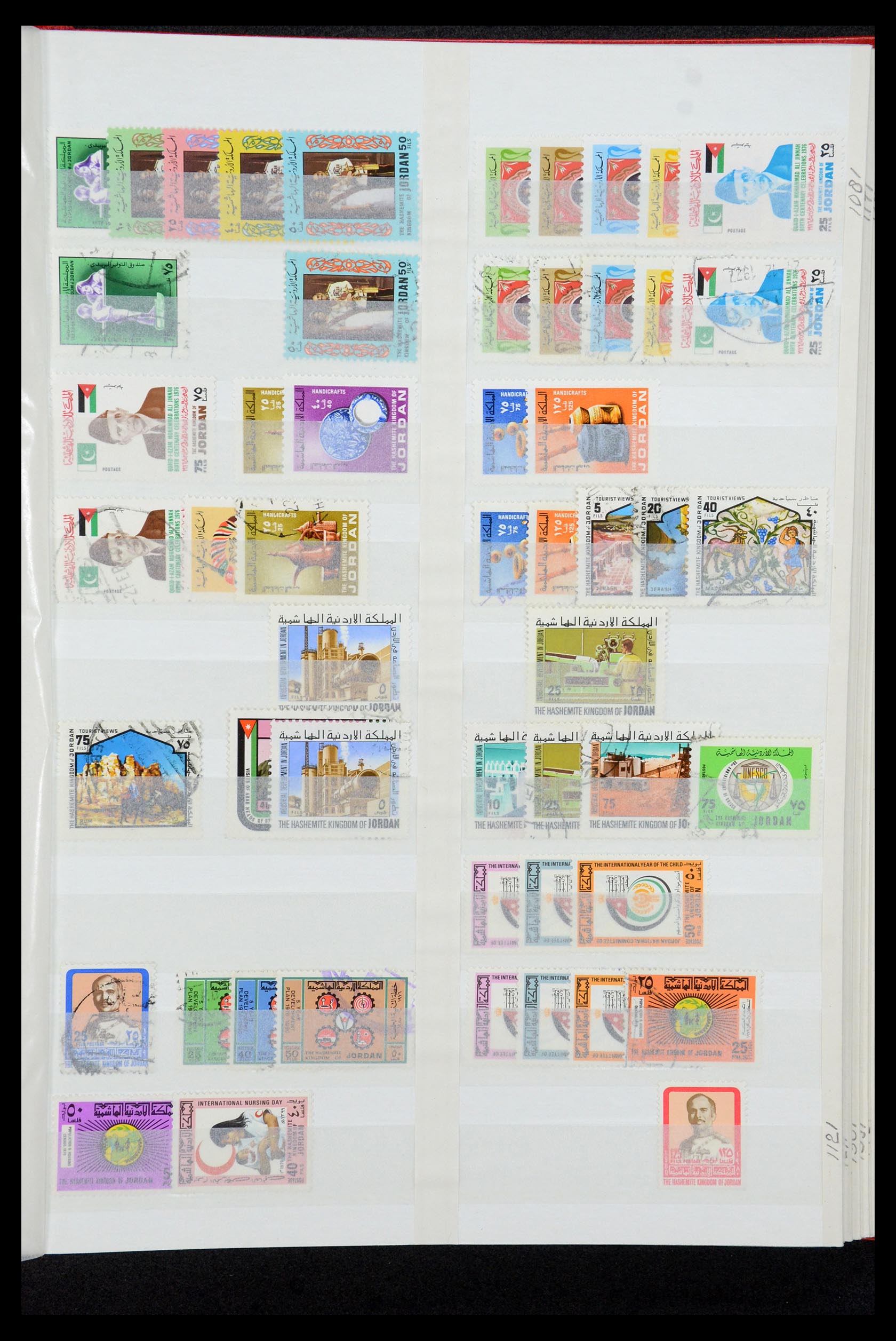 35244 025 - Postzegelverzameling 35244 Jordanië 1920-1992.
