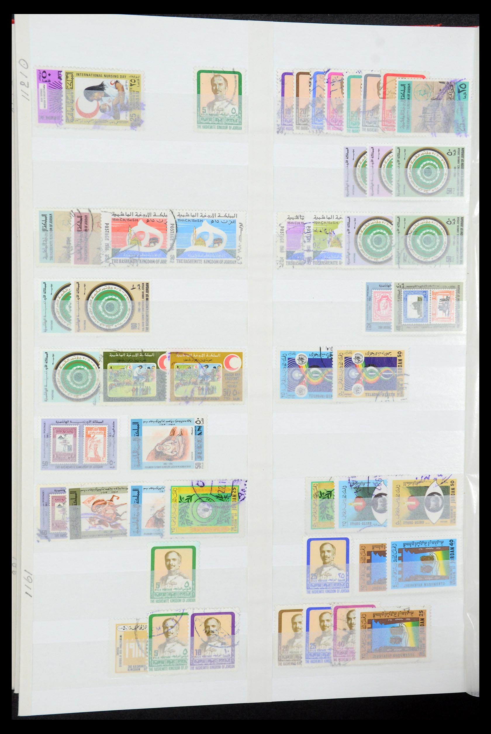 35244 026 - Postzegelverzameling 35244 Jordanië 1920-1992.
