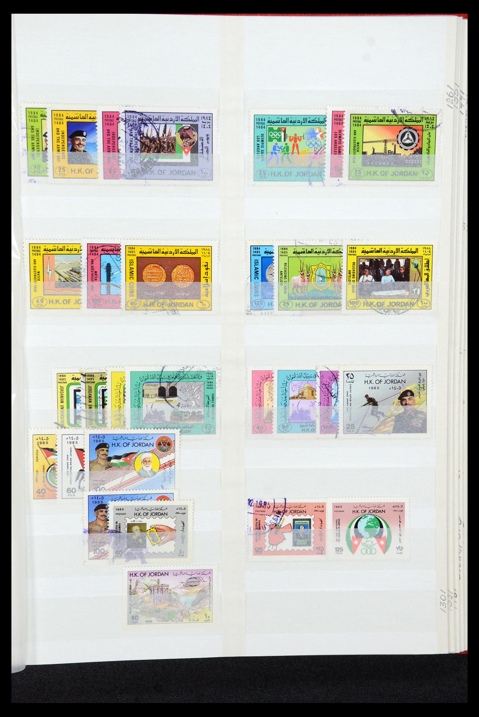 35244 028 - Postzegelverzameling 35244 Jordanië 1920-1992.