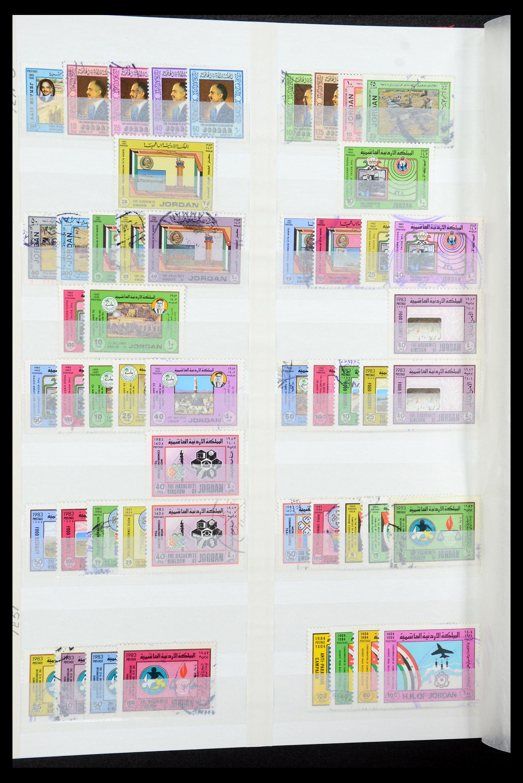 35244 029 - Postzegelverzameling 35244 Jordanië 1920-1992.