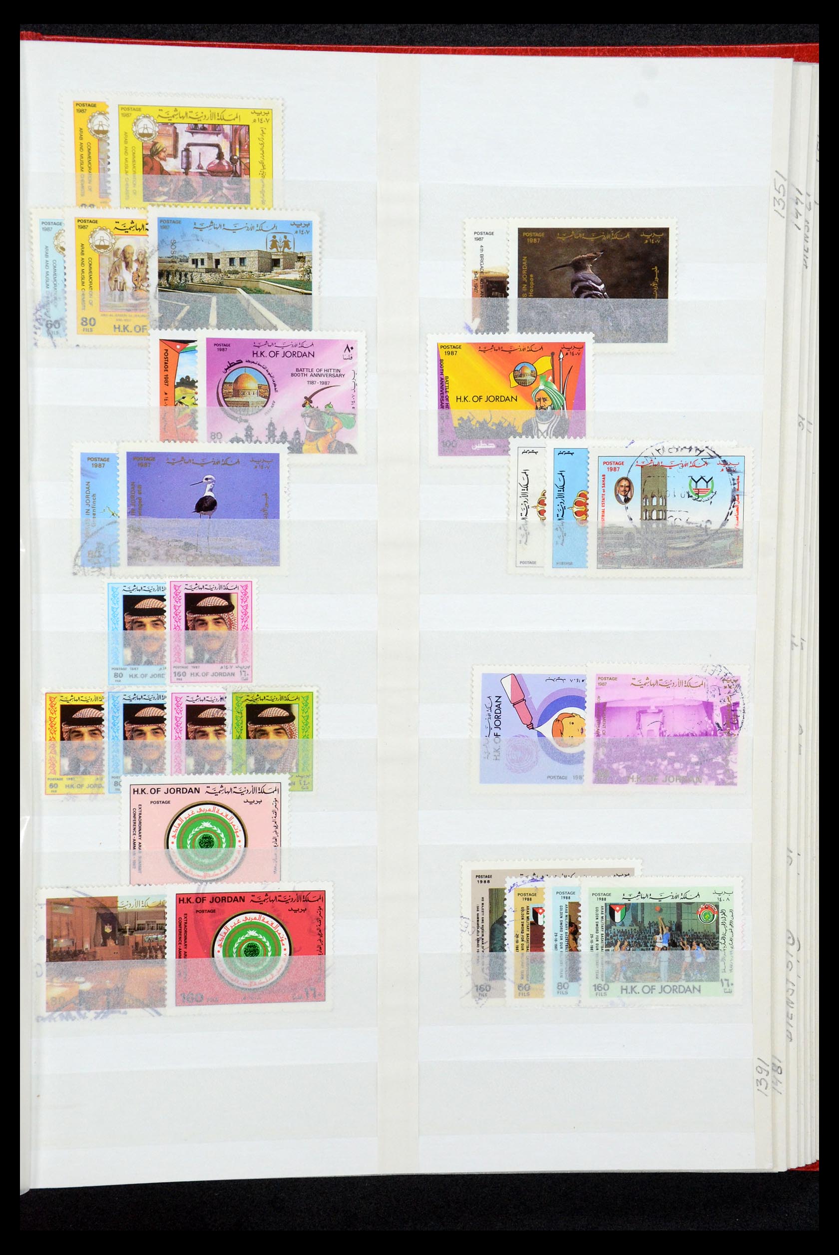 35244 031 - Postzegelverzameling 35244 Jordanië 1920-1992.