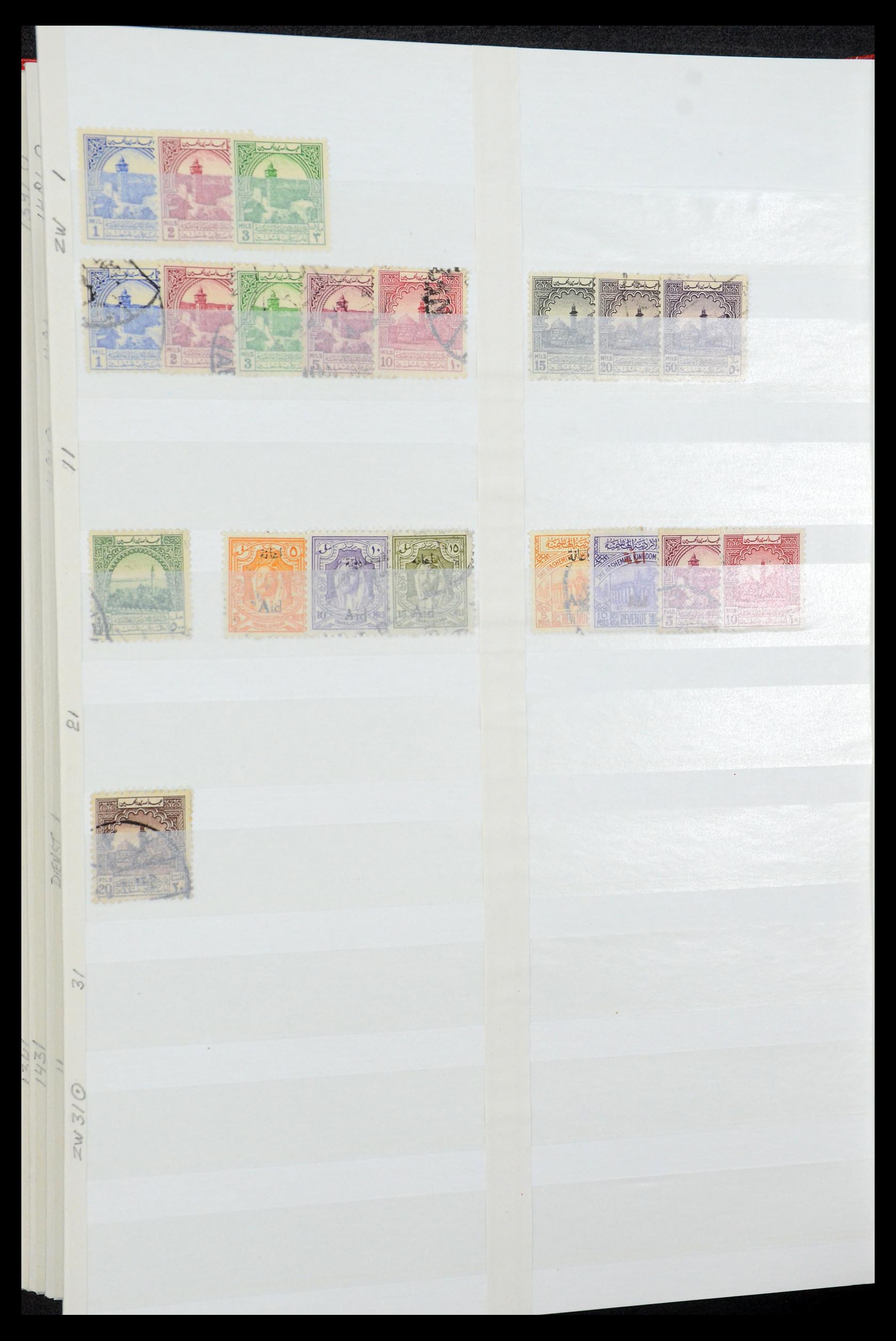 35244 036 - Postzegelverzameling 35244 Jordanië 1920-1992.