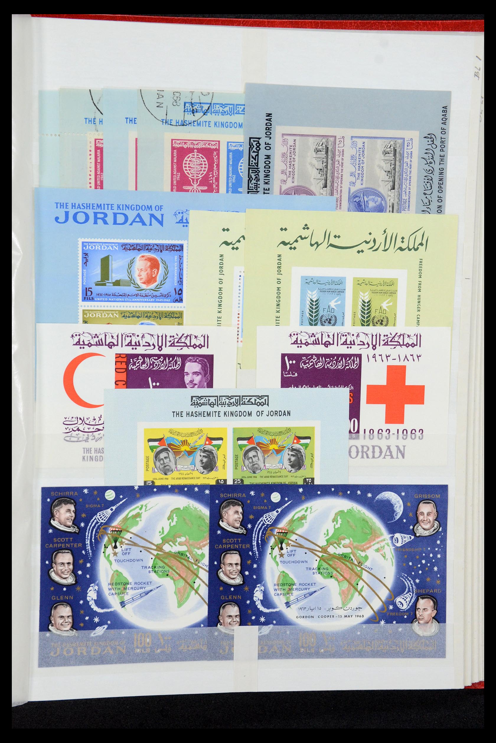 35244 039 - Postzegelverzameling 35244 Jordanië 1920-1992.