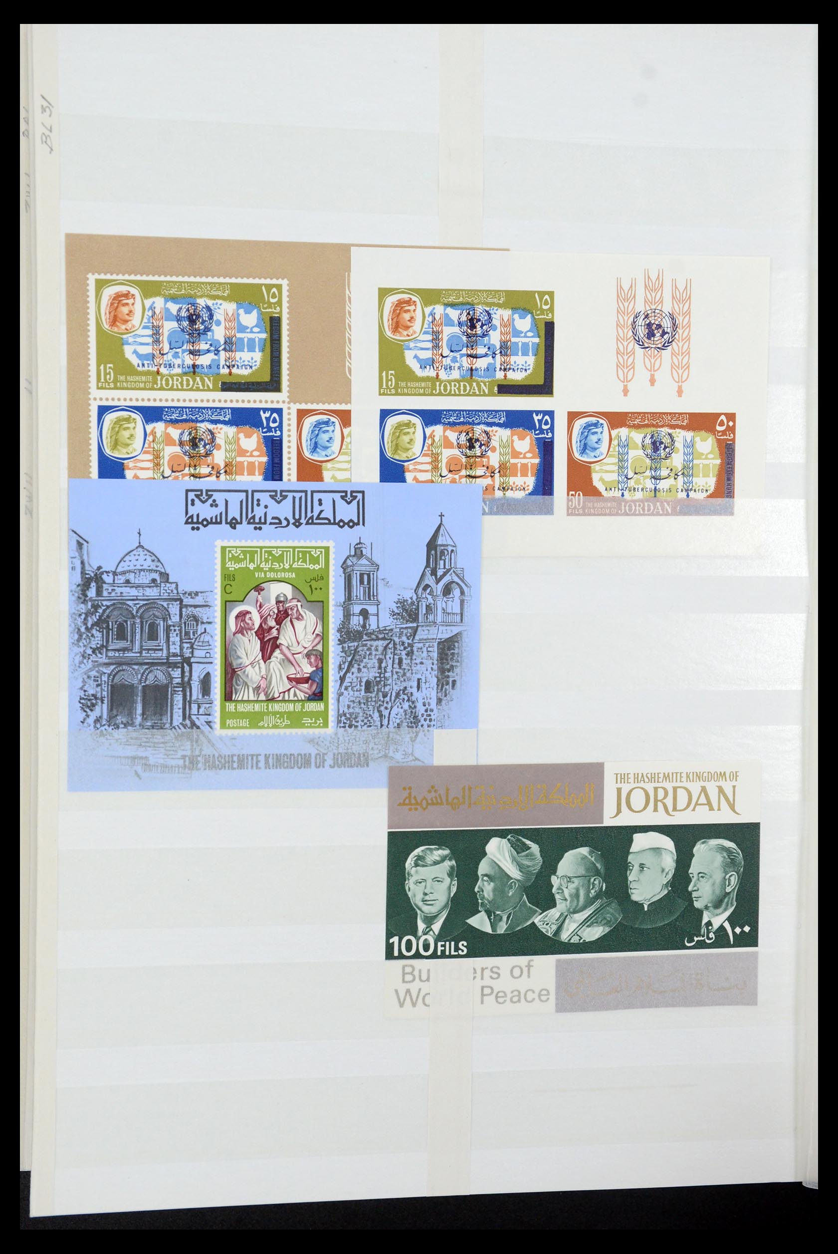 35244 042 - Postzegelverzameling 35244 Jordanië 1920-1992.
