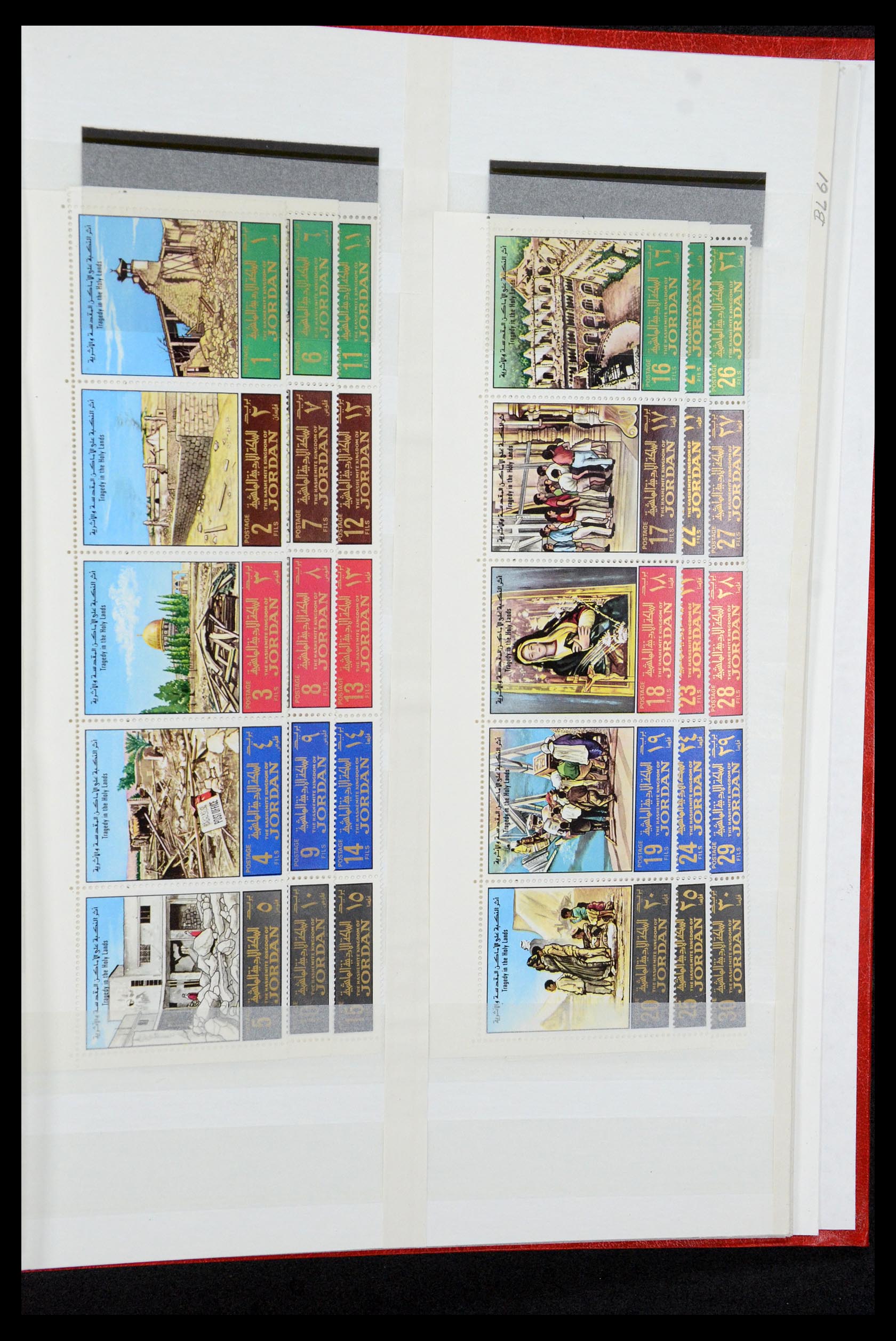 35244 044 - Postzegelverzameling 35244 Jordanië 1920-1992.