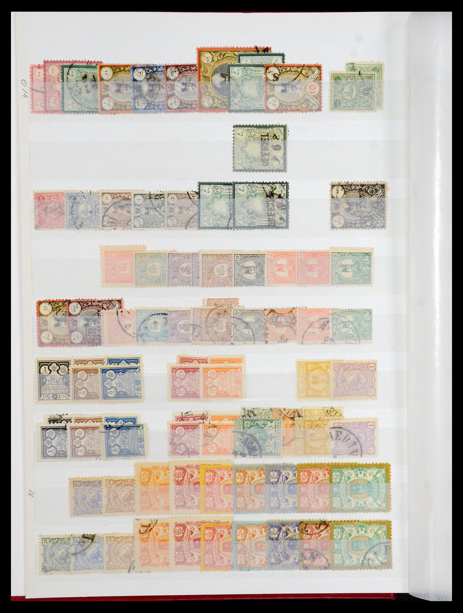 35249 002 - Postzegelverzameling 35249 Perzië/Iran 1875-1997.