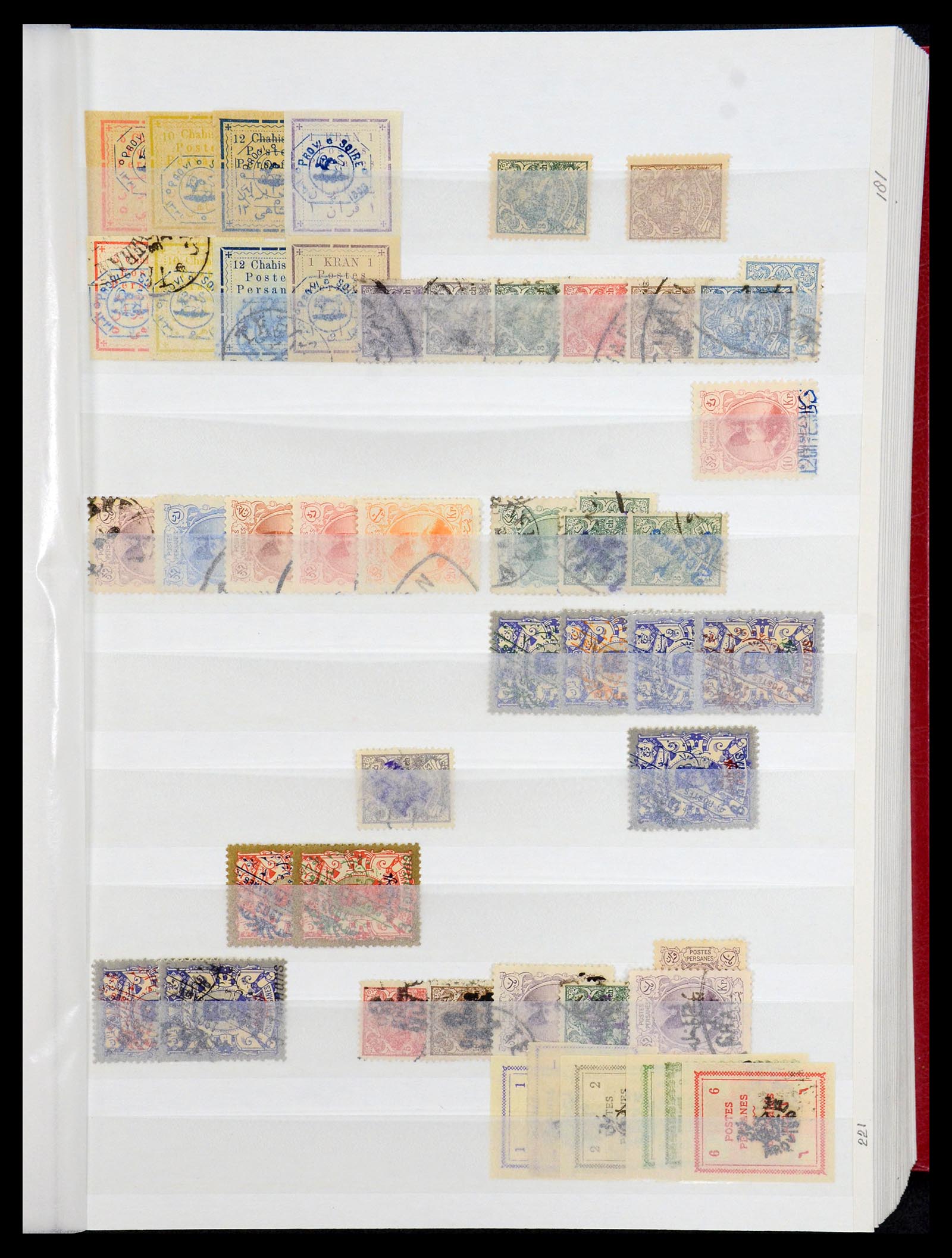 35249 005 - Postzegelverzameling 35249 Perzië/Iran 1875-1997.