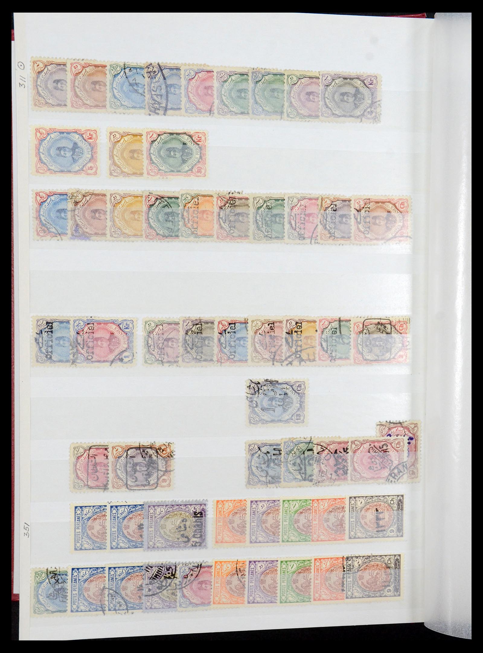 35249 008 - Postzegelverzameling 35249 Perzië/Iran 1875-1997.